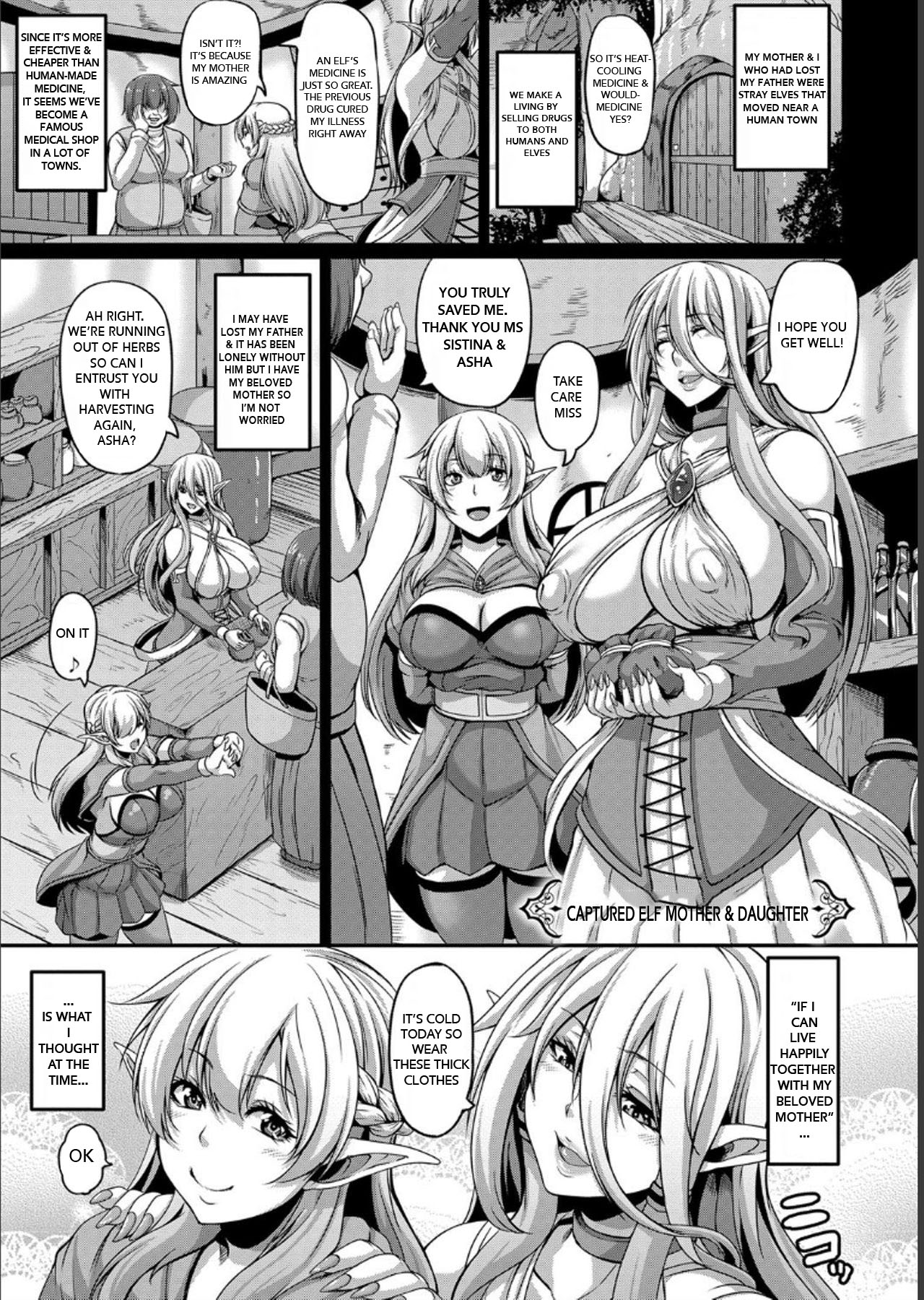 [Kazuhiro] Toraware no Elf Oyako | Captured Elf Mother & Daughter (Aijou no Injoku Elf) [English] [Stopittarpit] [Digital] page 4 full