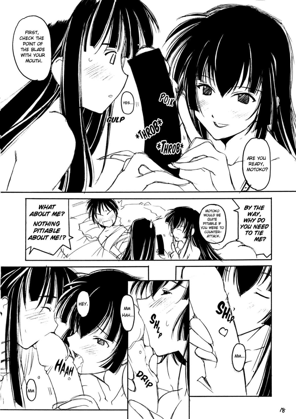 (C58) [MARUARAI (Arai Kazuki)] Love Hinappoi Hitobito (Love Hina) [English] [EHCOVE] page 18 full