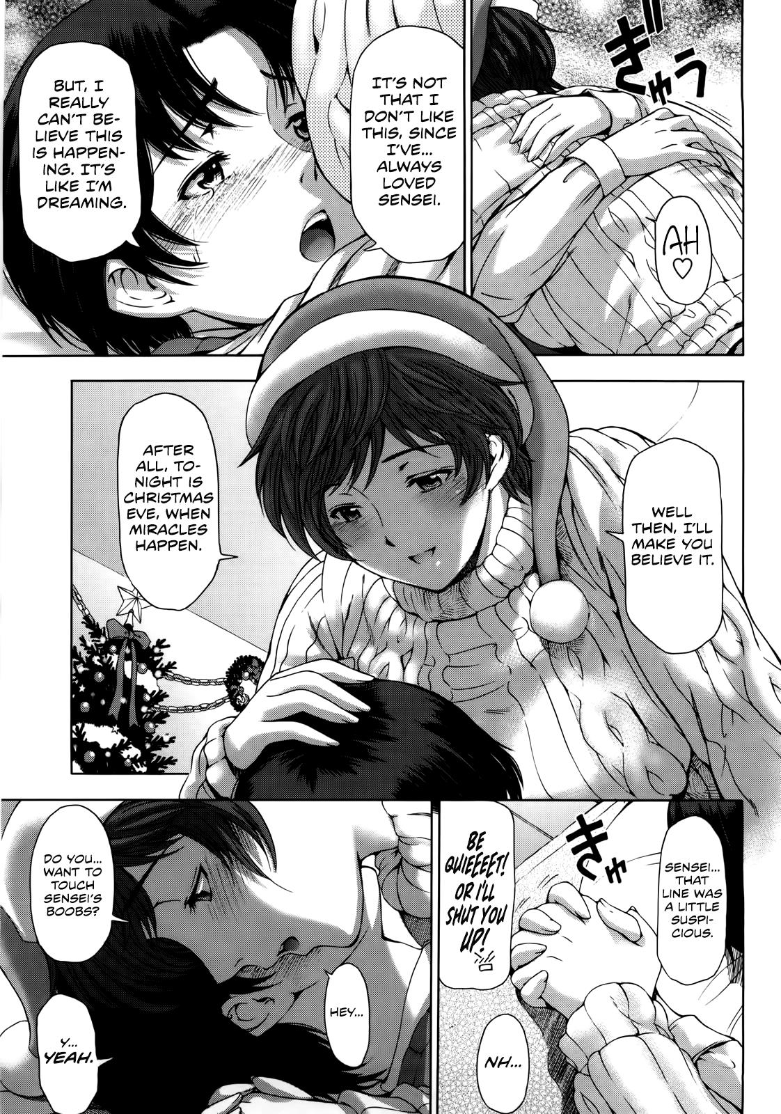 [Sena Youtarou] Kannou no Christmas Eve (Kannou no Houteishiki) [English] [Team Koinaka] [Decensored] page 11 full