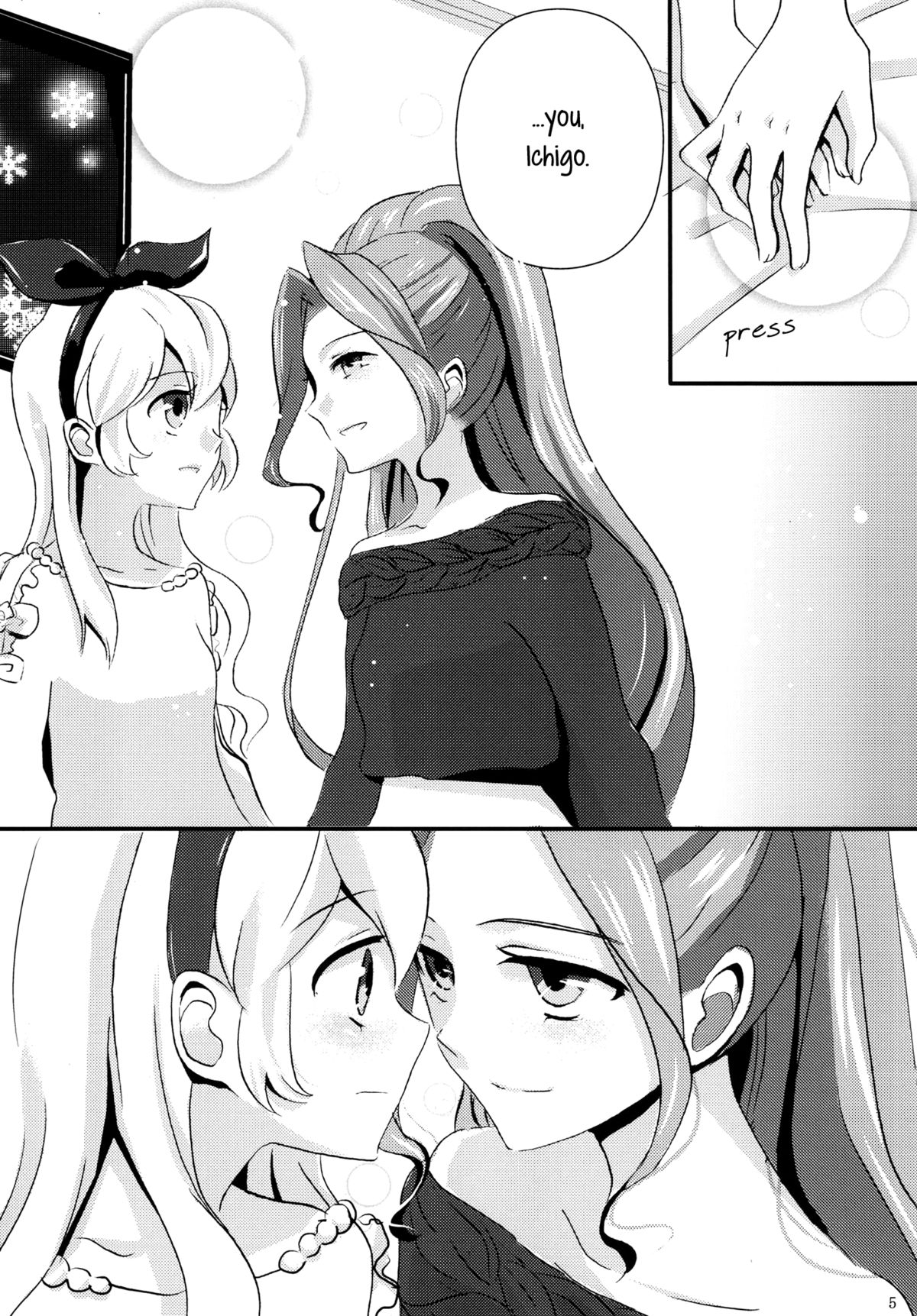 (Dokkidoki Live 7) [Furanki (NOTO)] Chocolatier (Aikatsu!) [English] [Lazy Lily] page 7 full