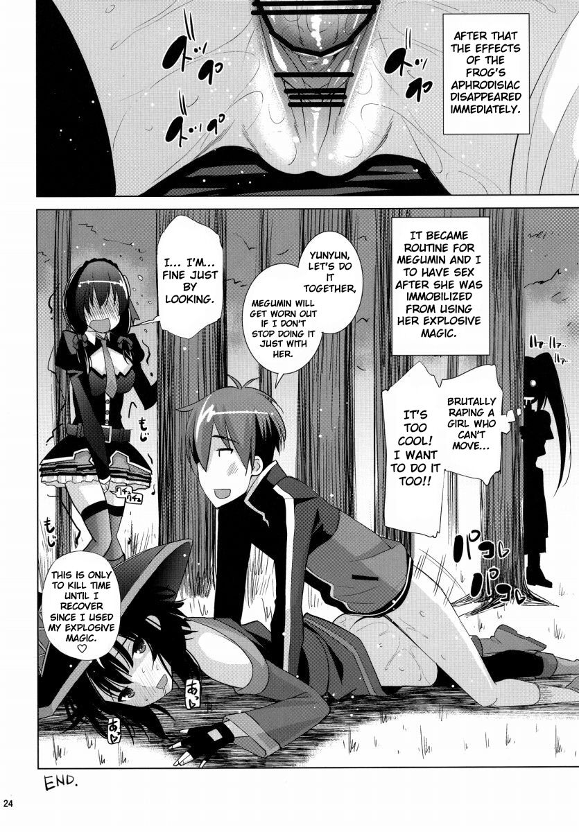 [Matsuge Antenna (Maihara Matsuge)] Kono Iyarashii Ekitai wa Nan desu ka? | What is this Nasty Liquid? (Kono Subarashii Sekai ni Syukufuku o!) [English] [Raknnkarscans] [Digital] page 23 full