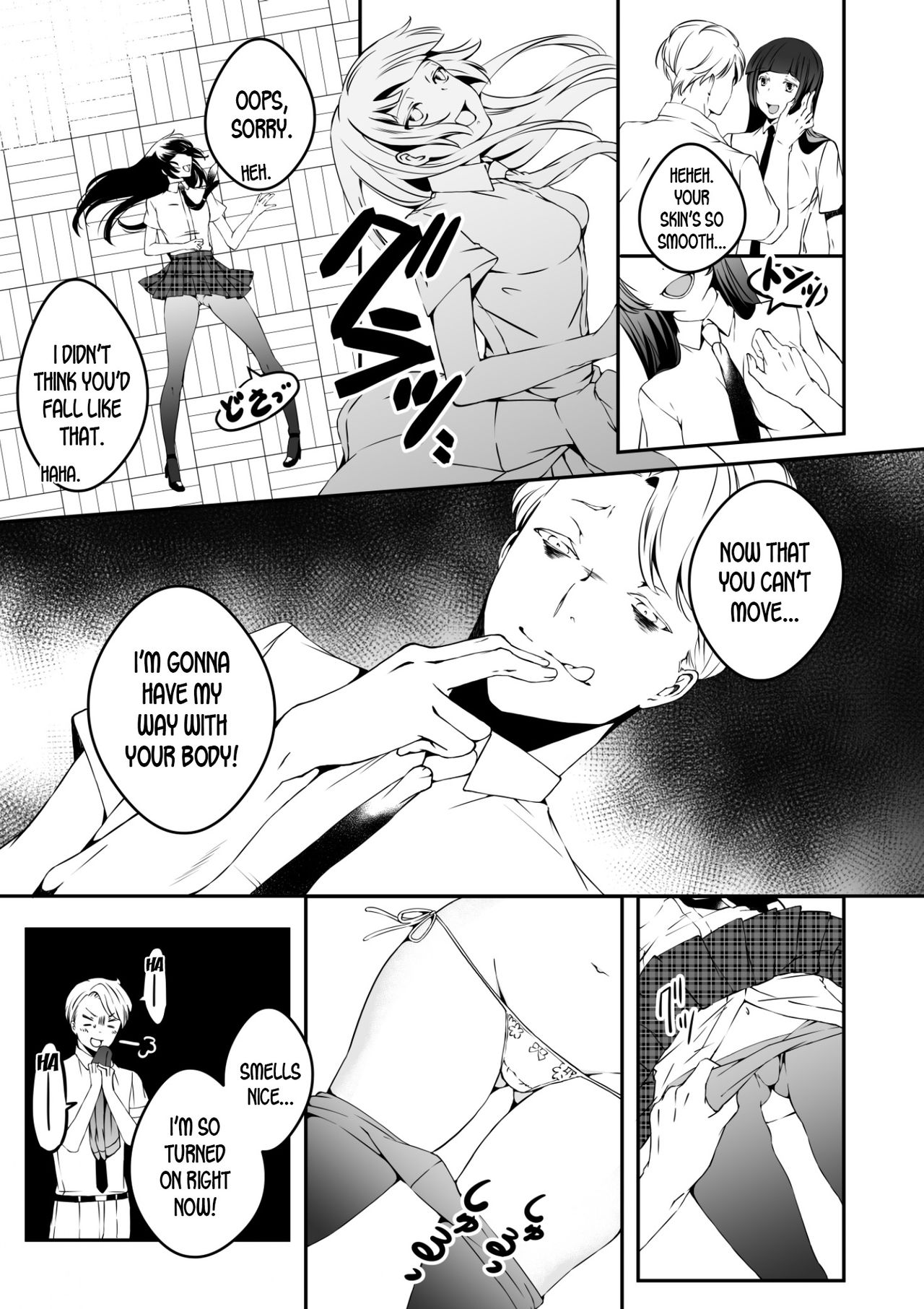 [Marialite] Mannequin ni Natta Kanojo-tachi Bangai Hen | The Girls That Turned into Mannequins Extra Chapter [English] [desudesu] page 9 full