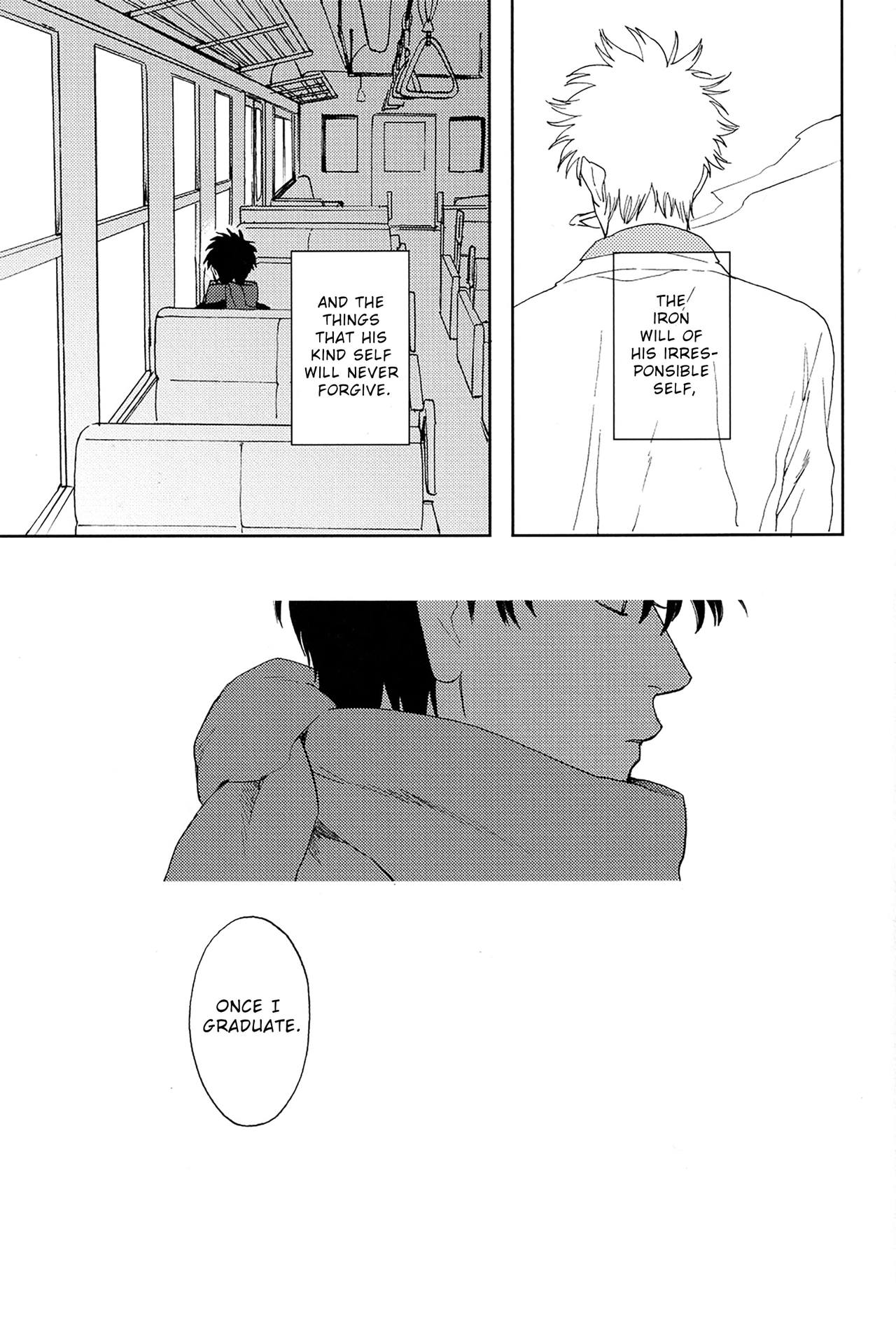 (Kabukichou Daishuukai 5) [Gekirin (Syaku)] Stromatolite (Gintama) [English] [Baragaki Scans] page 39 full