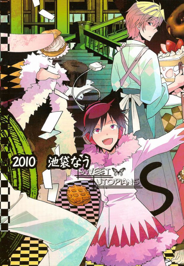 (SPARK5) [Ikebukuro Now (Norikuro)] World's End Wonderland (Durarara!!) page 33 full