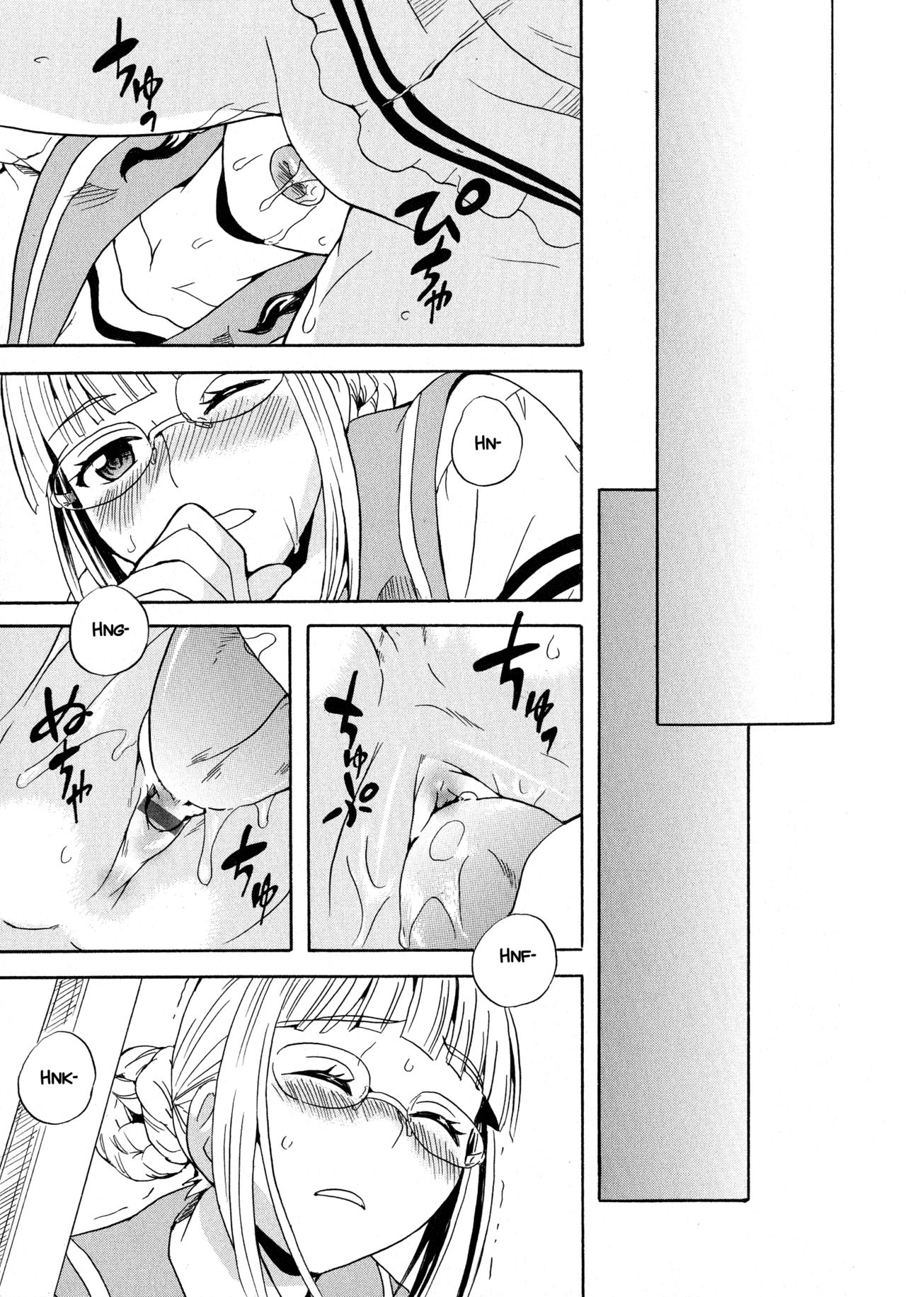 [Sudoo Kaoru] Calendula Joshi Seitokai! ~Wotome no Gogo~ (L -Ladies & Girls Love- 07) [English] [SMDC] page 17 full