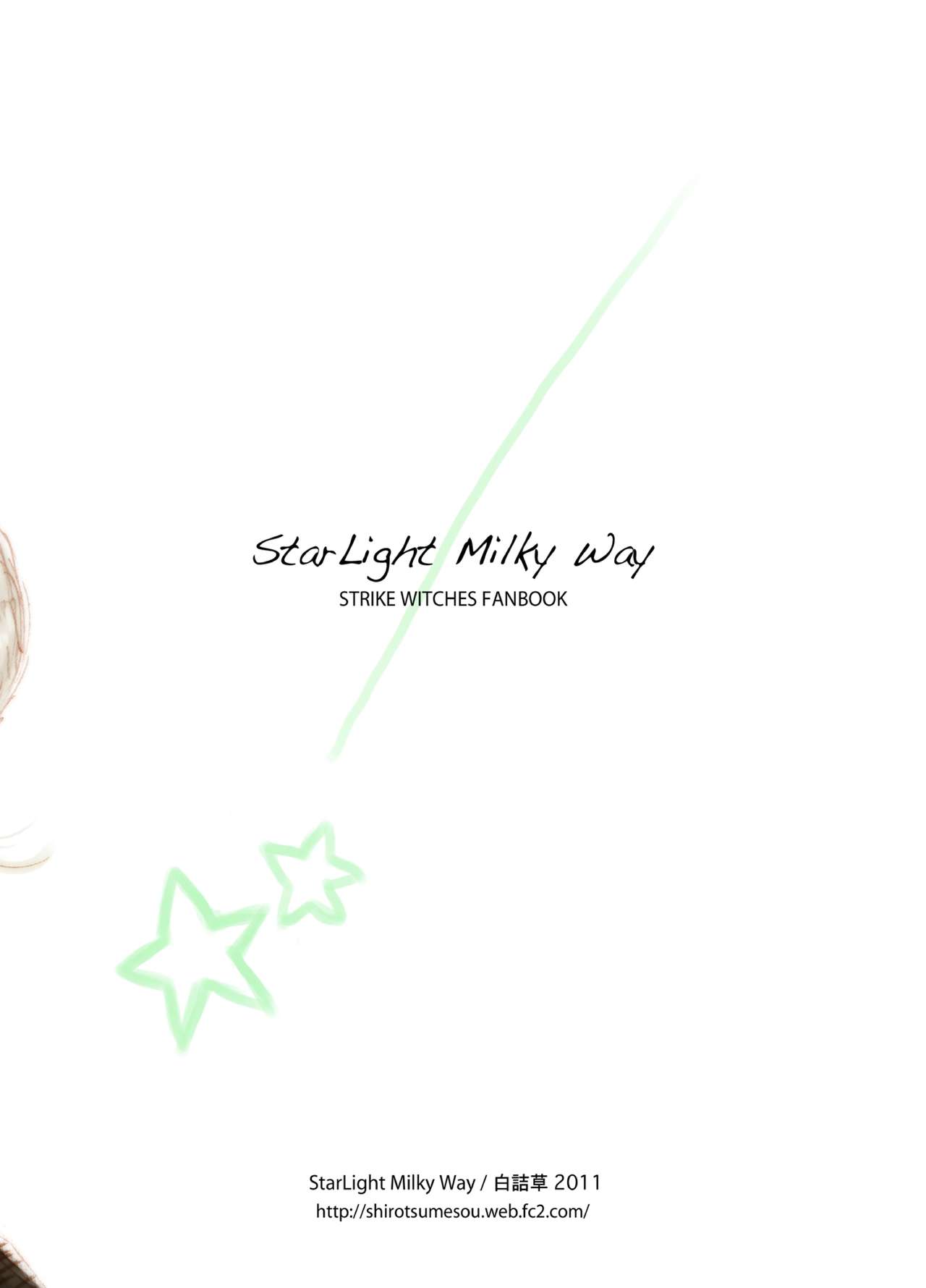 [Shirotsumesou (Ryokai)] Starlight MilkyWay (Strike Witches) [Digital] page 26 full