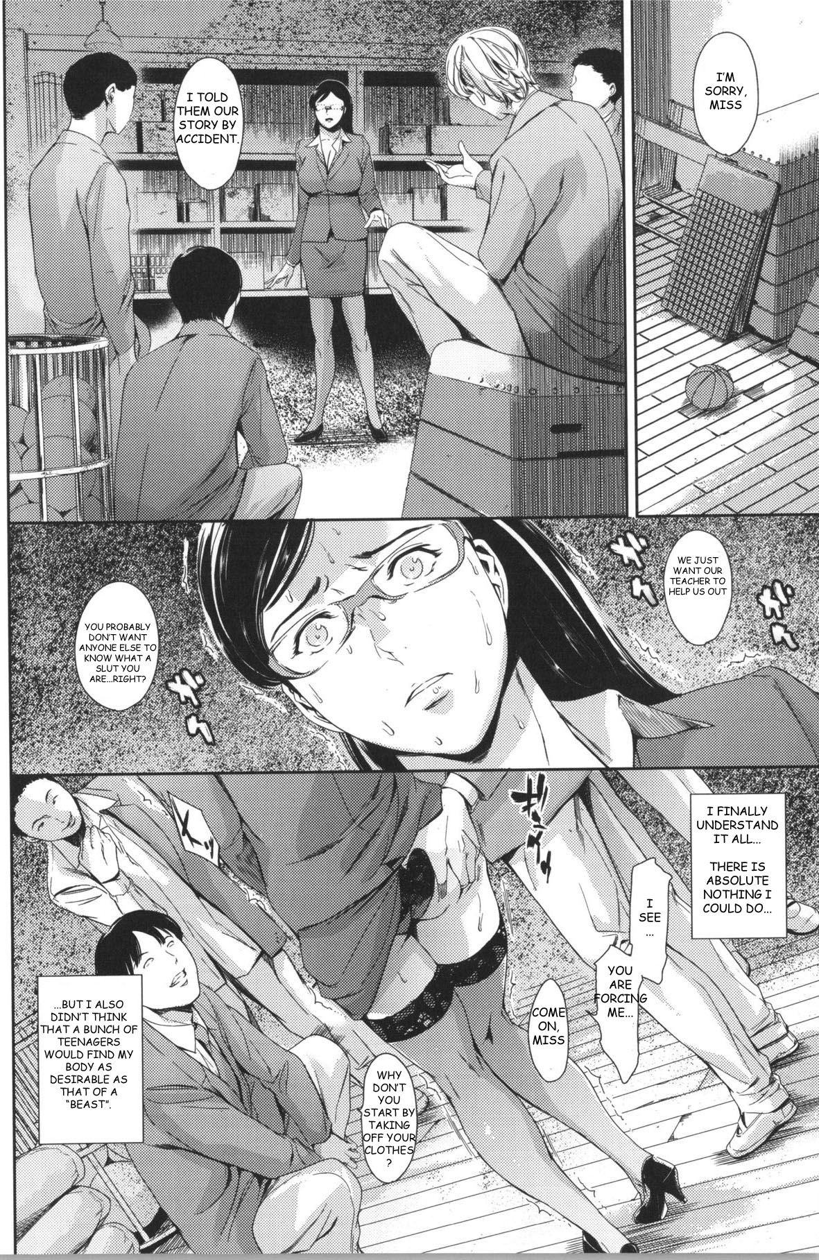 [Tuna Empire] Secret Promise (OMA-JYU) [English] [slouch2] page 26 full