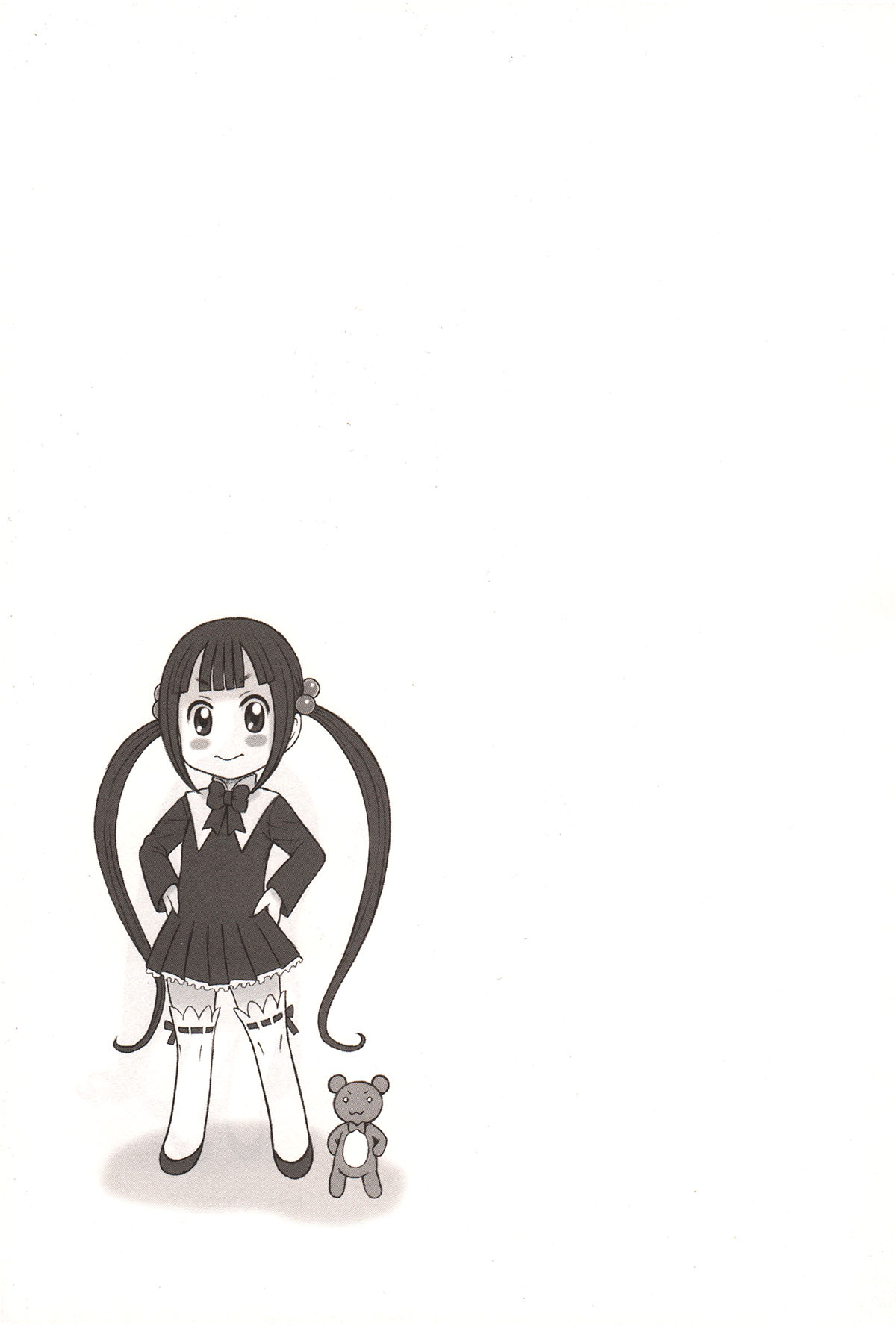 (C86) [Kaiten Sommelier (13.)] Shiritsu Risshin Gakuen ~Seishori Iin Soushuuhen~ page 55 full