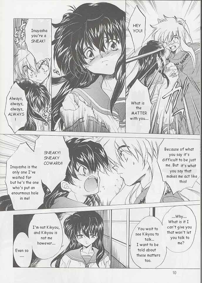 (C59) [Toko-ya (Kitoen)] Tasukurumono (red cover) (Inu Yasha) [English] page 9 full