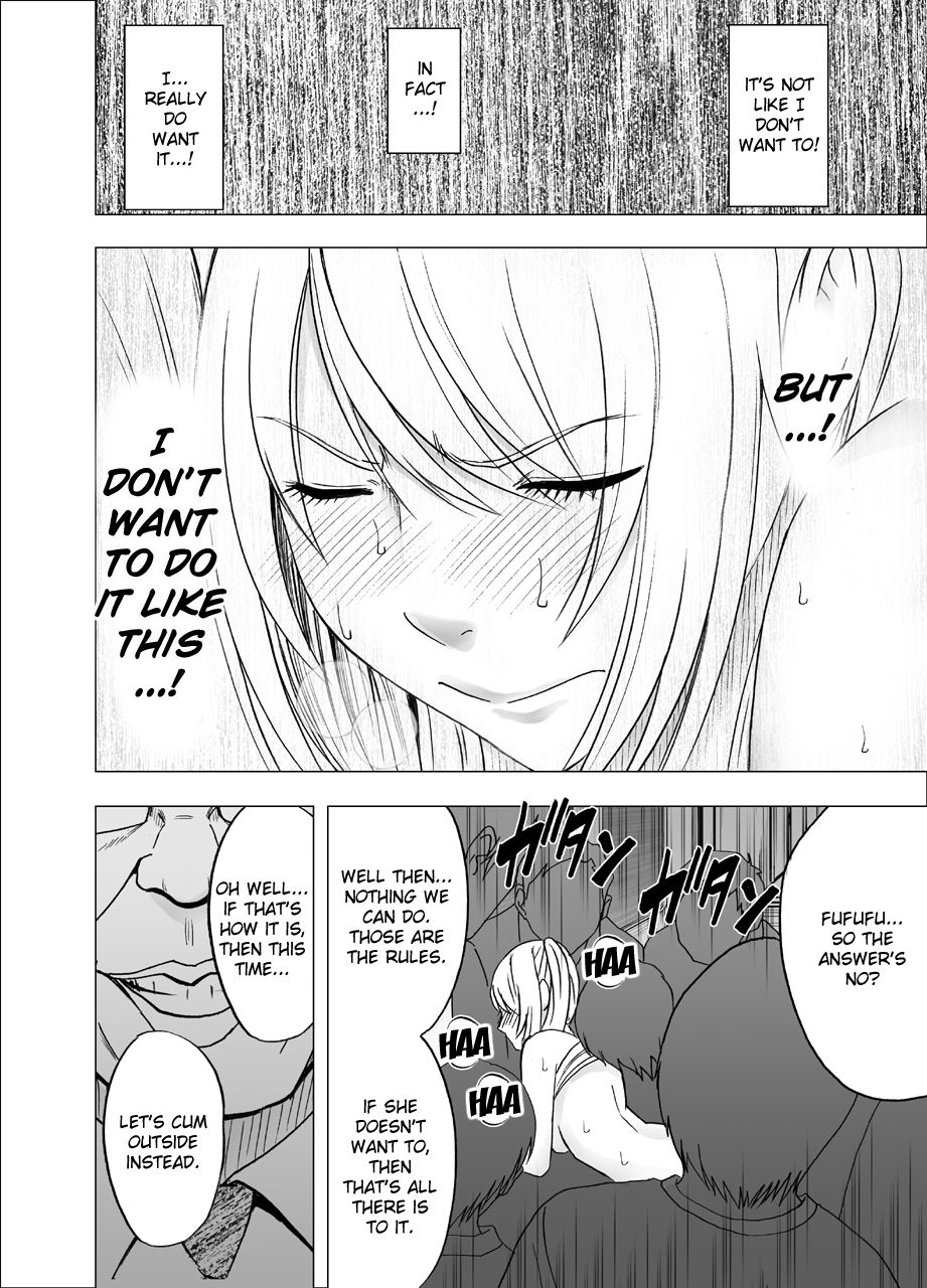 [Crimson] Densha no Naka de Onna o Ikaseru Kyougikai ni Sanka Saserareta Watashi no 1-nenkan no Kiroku [English] [Kizlan] page 46 full