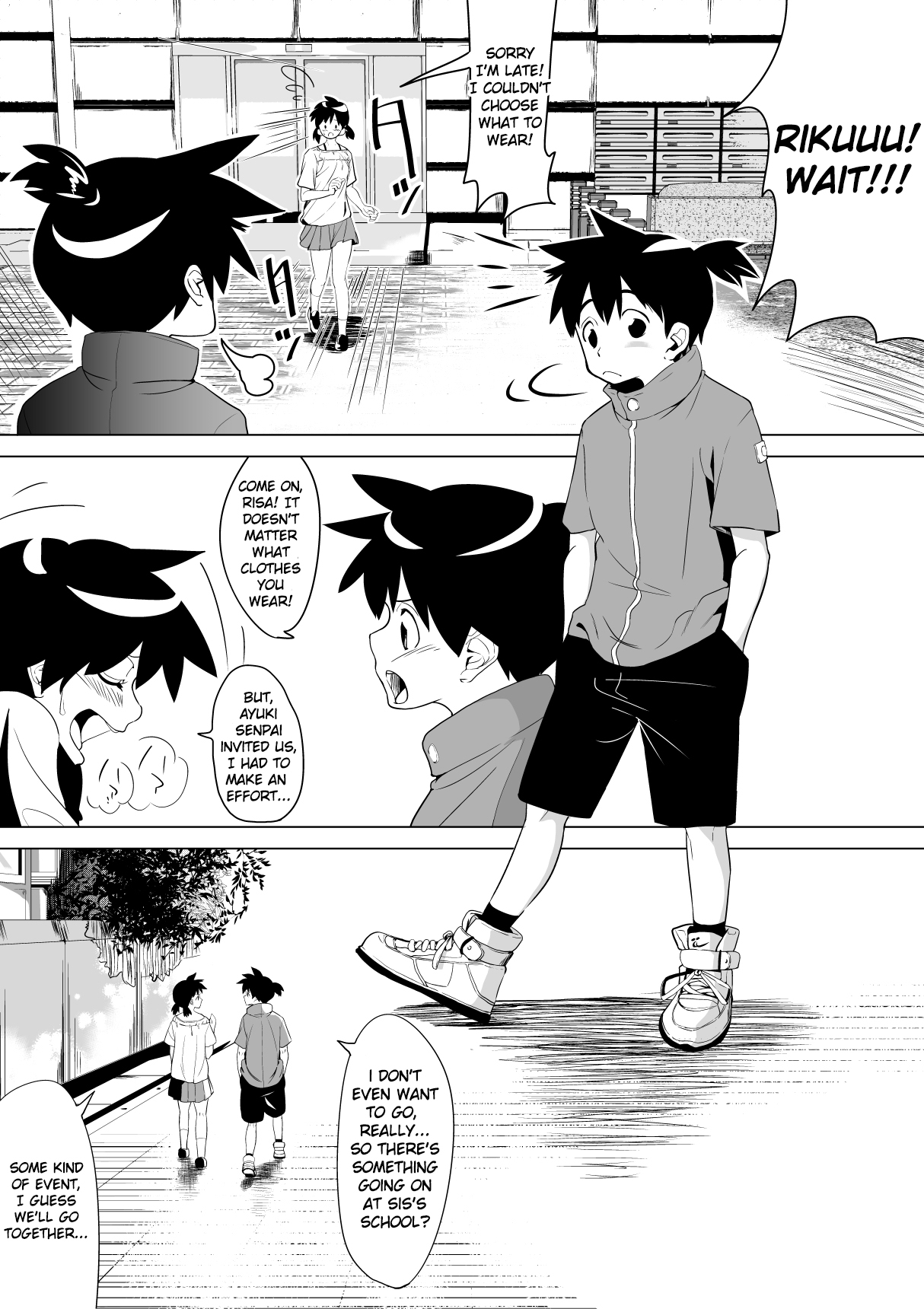 [Tokuni Mirashichi] Tokuni Country Saga [English] [Dorofinu] page 6 full
