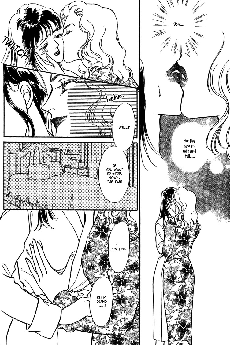 [Matsufuji Junko] Our Fake Relationship [English] [Lililicious] page 7 full