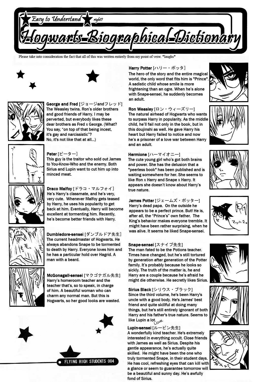 Flying High Students page 4 full