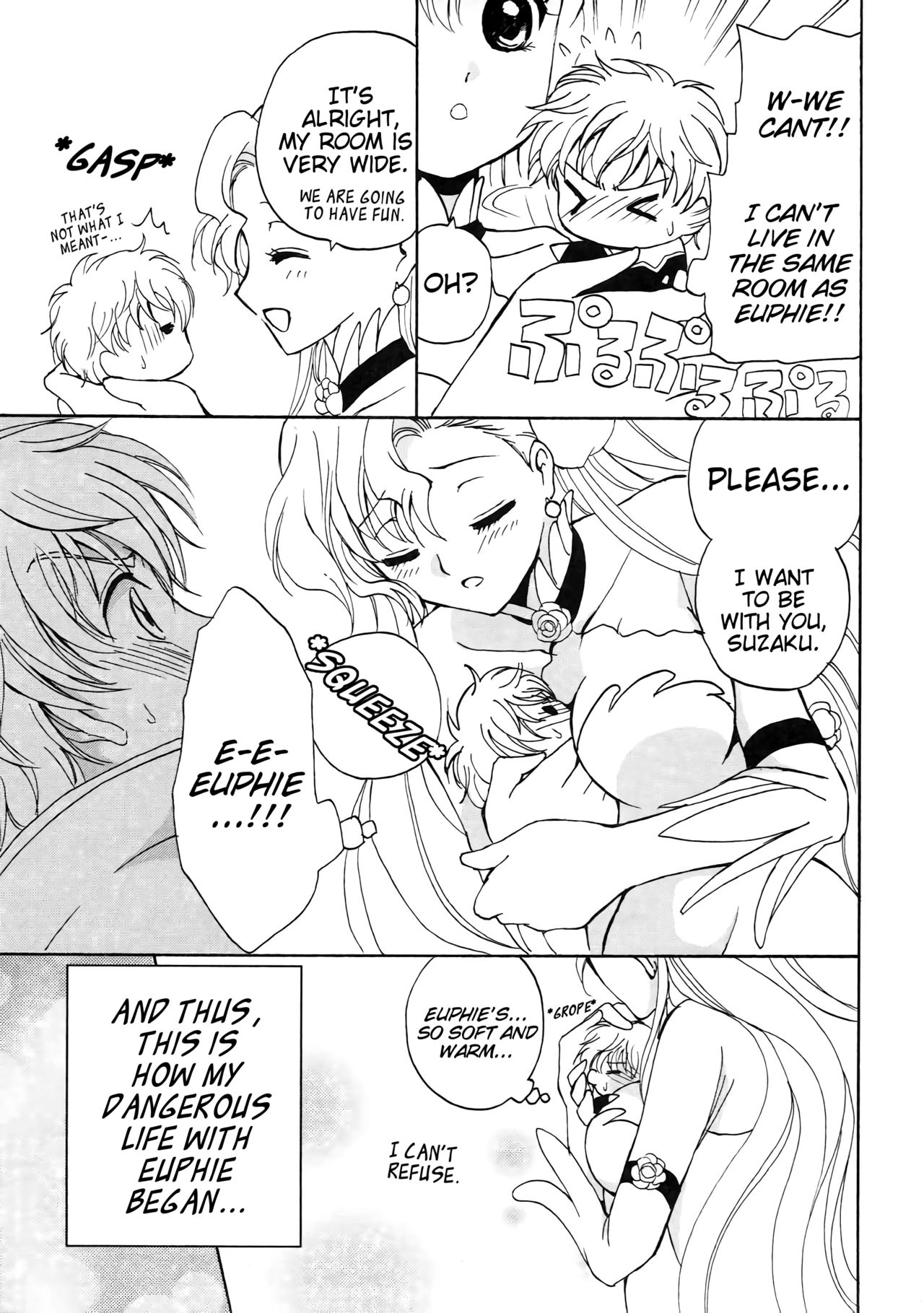 (Suika Musume) [Kurimomo (Tsukako)] Lovely Baby (Code Geass: Lelouch of the Rebellion) [English] [EHCove] page 6 full