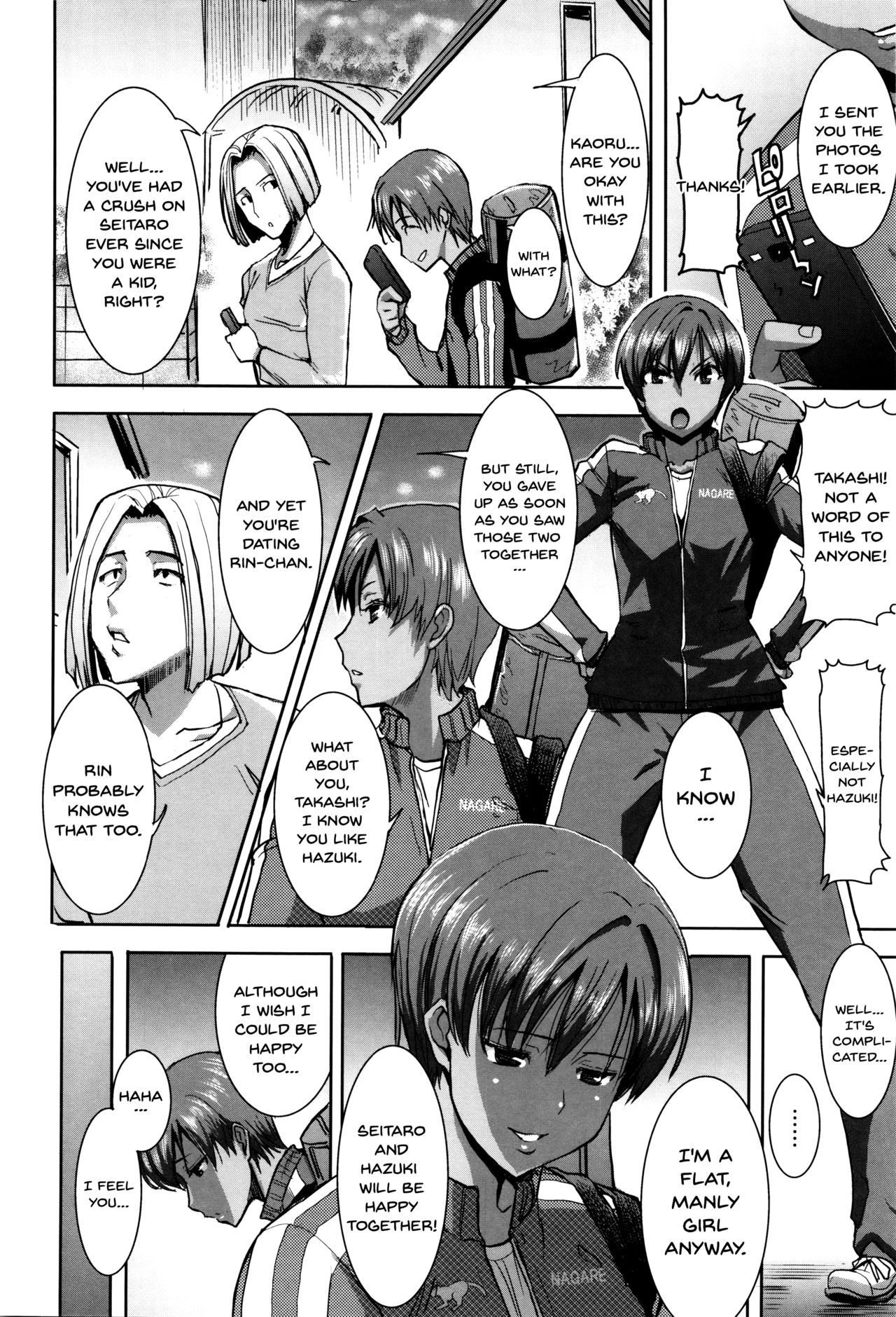 [Tanaka Aji] Kare ni... Dakaremashita. Ato, Ne... ~Otome ga Chuuko XXX Desu to Kokuhaku Suru Hi~ | He...Embraced Me.After That... [English] {Doujins.com} page 10 full