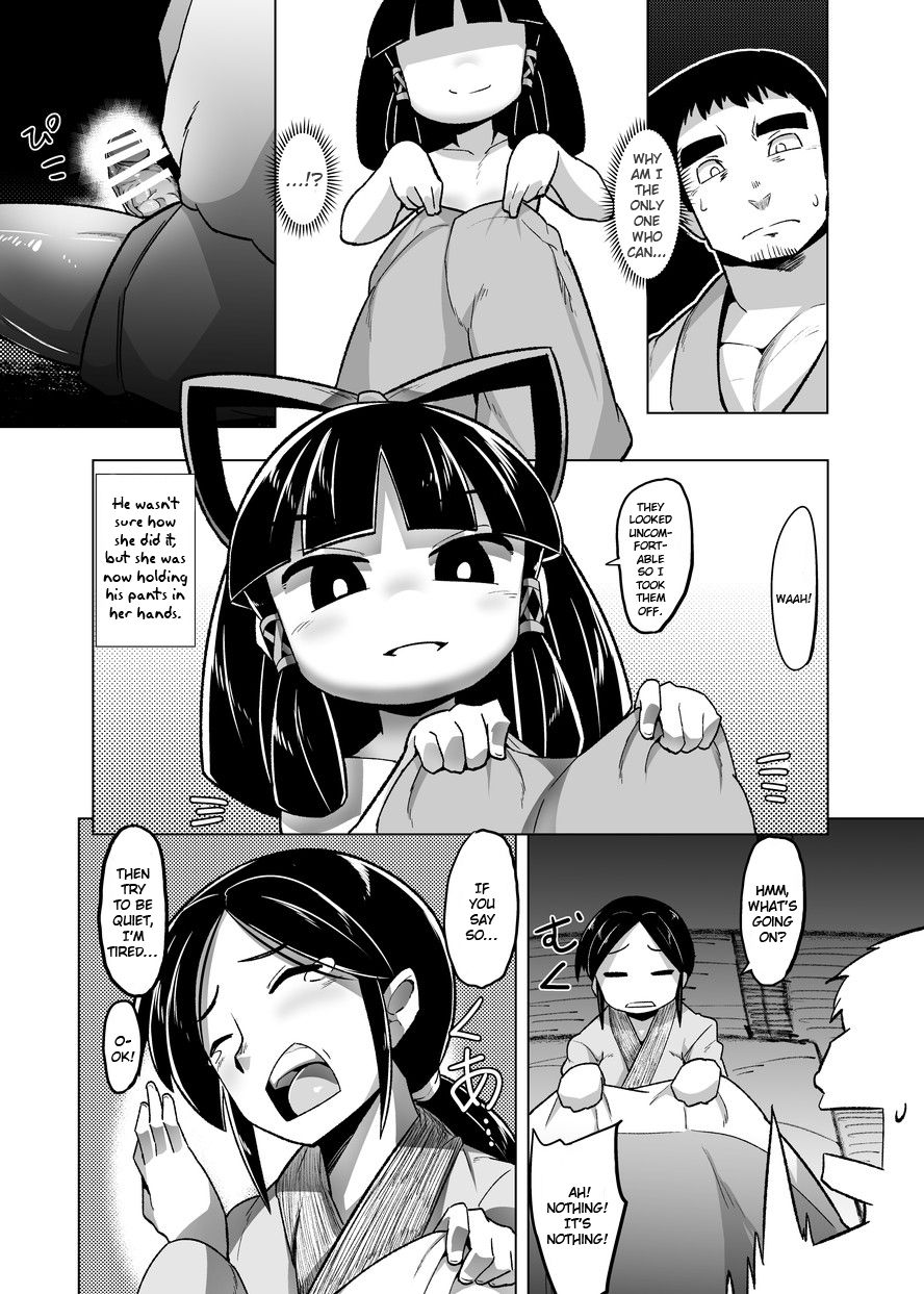 (C90) [Buriki Daiou (Emons)] Eromanga Nihon Mukashibanashi ~Zashikiwarashi-hen~ [English] [Zero Translations] page 15 full