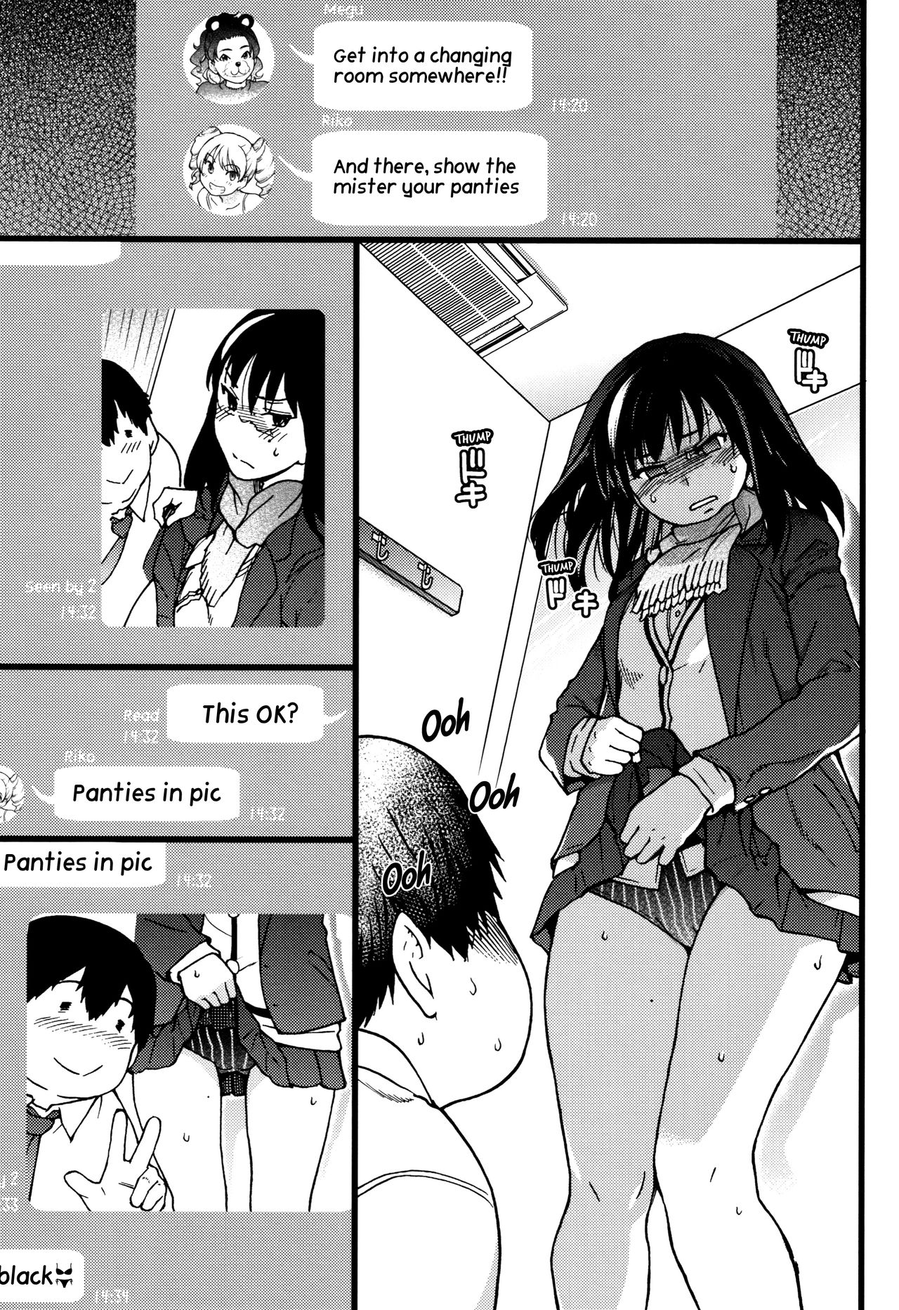 [Shiwasu no Okina] Enkou Ojisan Ch.1 [English] page 22 full