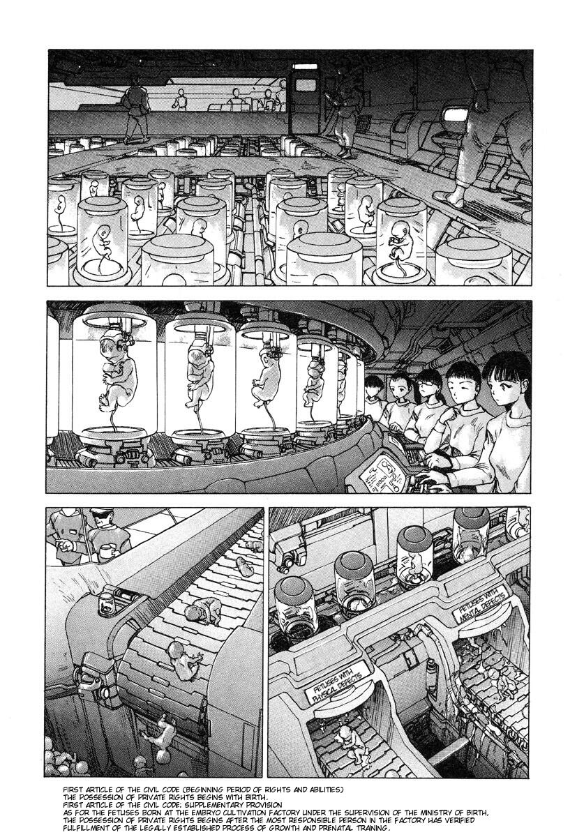 Shintaro Kago - An Inquiry Concerning a Mechanistic World View of the Pituitary [ENG] page 2 full