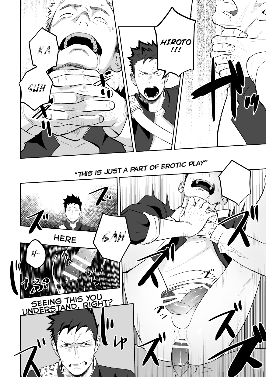 [Mentaiko (Itto)] Tabun Sore ga Love Nanjanakarou ka. 2 | This Probably Isn't Love 2 [English] [CDG Scans] [Digital] page 40 full