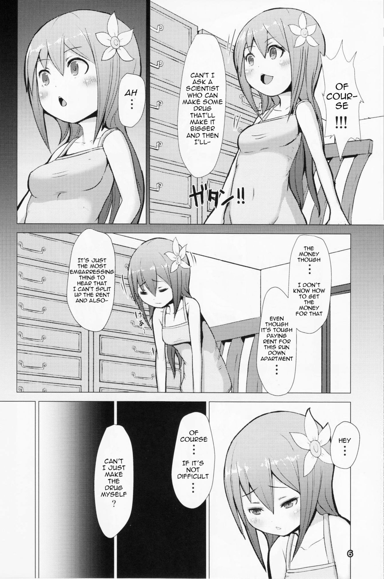 (Futaket 12) [Inuteikoku (Mura)] Ikune Fantasy [English] [JasmineTea] page 6 full