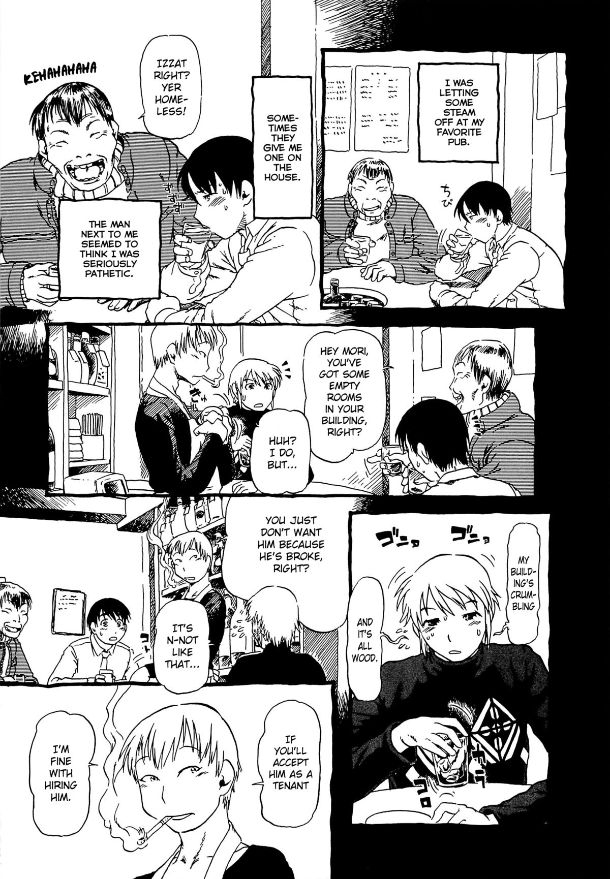 [Horihone Saizou] Molly House #1 ~Shitagi de Iyarashiku~ | Molly House 1 ~Naughty in Underwear~ (Kawaii Boku) [English] =Short Wharf= page 5 full