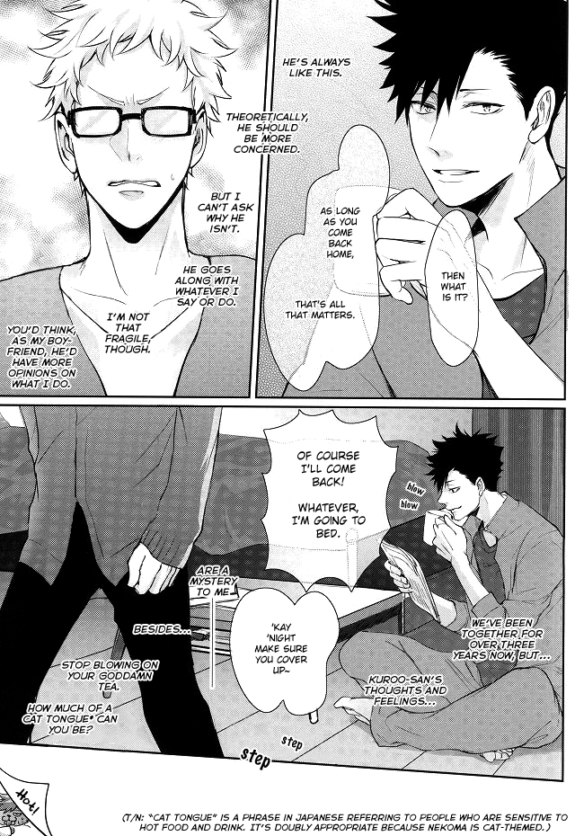 (RTS!!3) [Kuroquis!! (Kuro)] Hito wa Sore o Shitto to Yobu | That's called jealousy (Haikyuu!!) [English] [Zoe] page 4 full