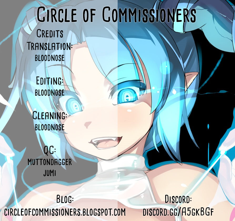 [Rusty Soul, Alto Seneka] Curse Eater Juso Kuraishi Ch. 3-4 [English] [CoC] [Digital] page 57 full