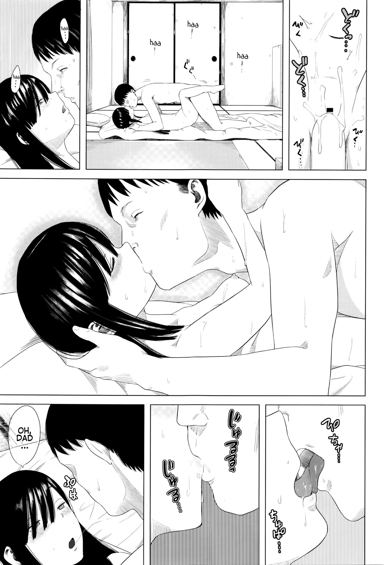 [Holiday Yasumi] Tami-san no Renai Jouju | Tami-san's Fulfilment of Love (COMIC LO 2016-06) [English] page 21 full