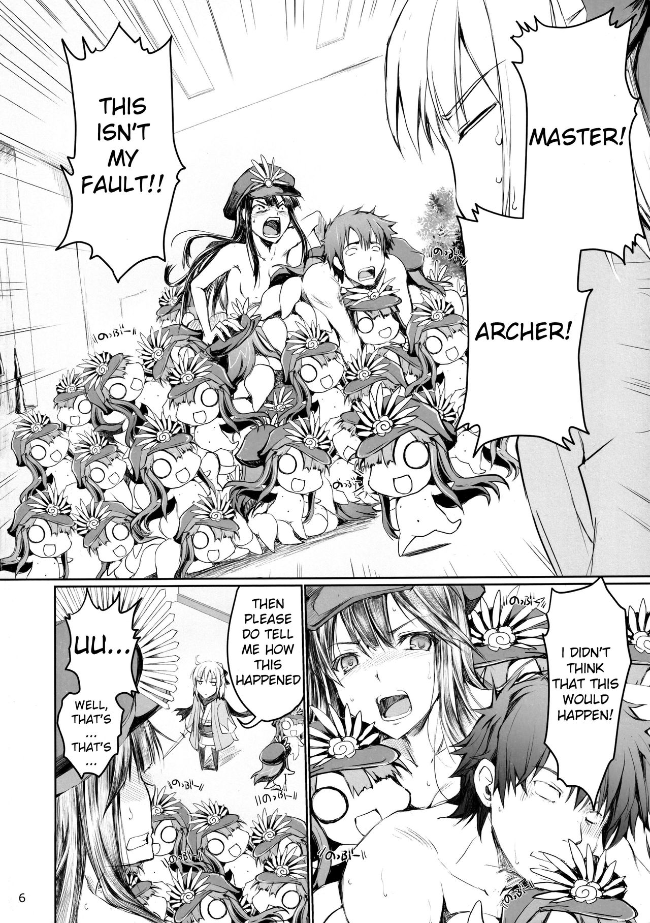 (C92) [UDON-YA (Kizuki Aruchu, ZAN)] Chaldea no Erohon (Fate/Grand Order) [English] page 5 full