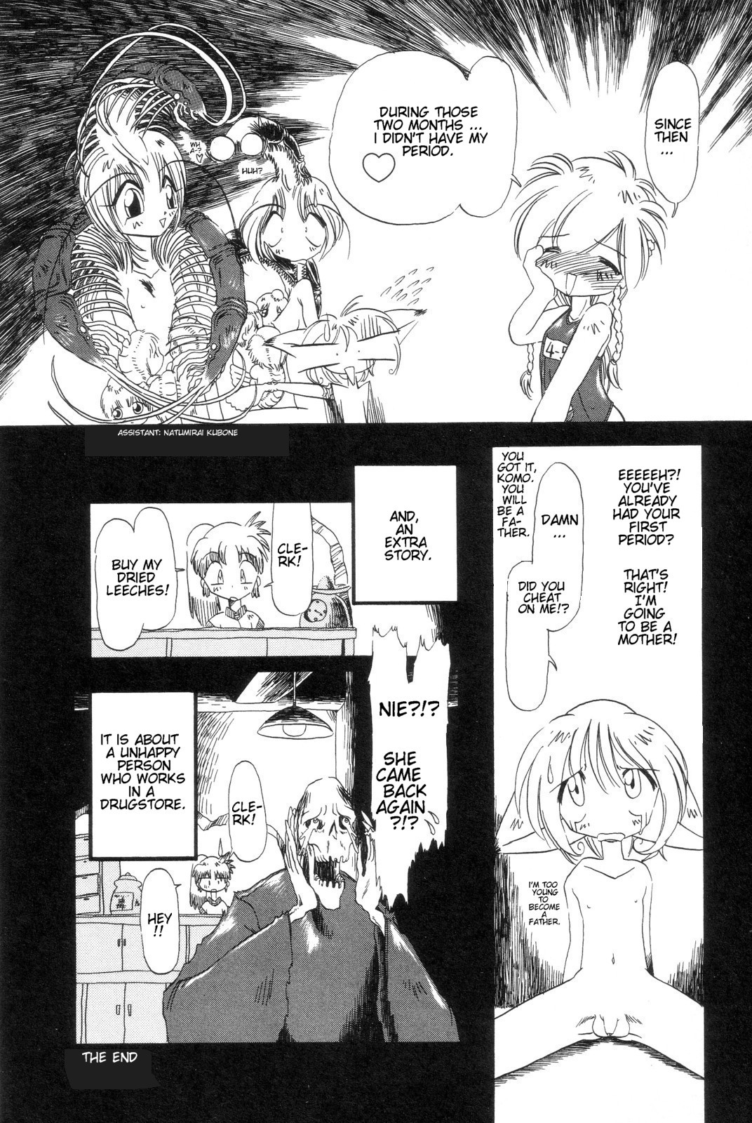 [Horihone Saizou] Gesuigai | Drainage City [English] [GuroTaku] page 46 full