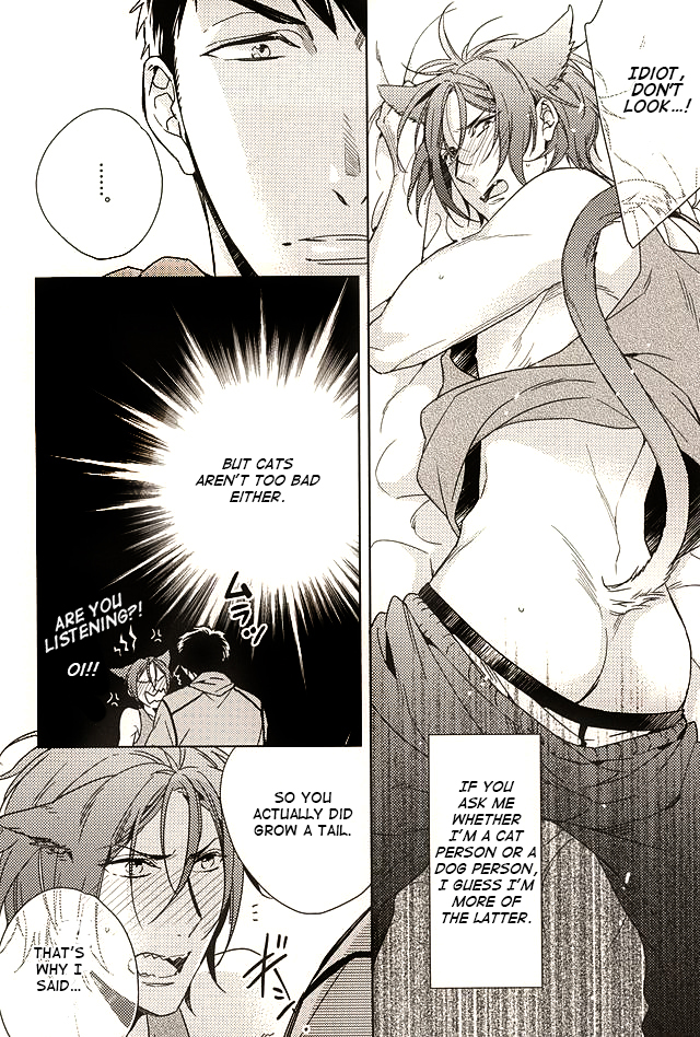 (SPARK10) [URO (Amama)] Neko to Sousuke | Cat and Sousuke (Free!) [English] [Carrot-Bunny] page 4 full