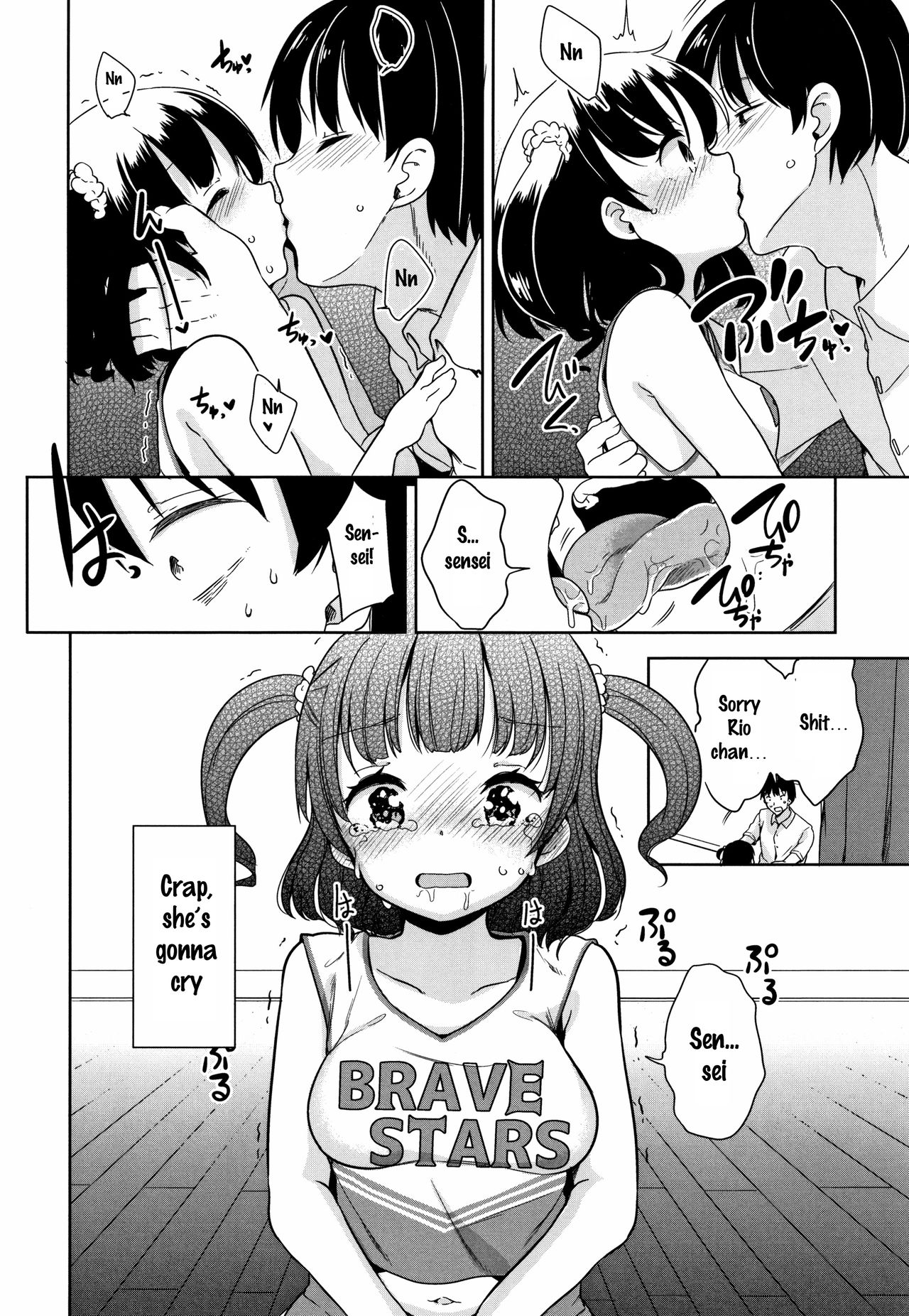 [Fuyuno Mikan] Eccheerleader! | Ecchi Is OK! (Hatsujou Girls) [English] [SquigglesJP] page 10 full