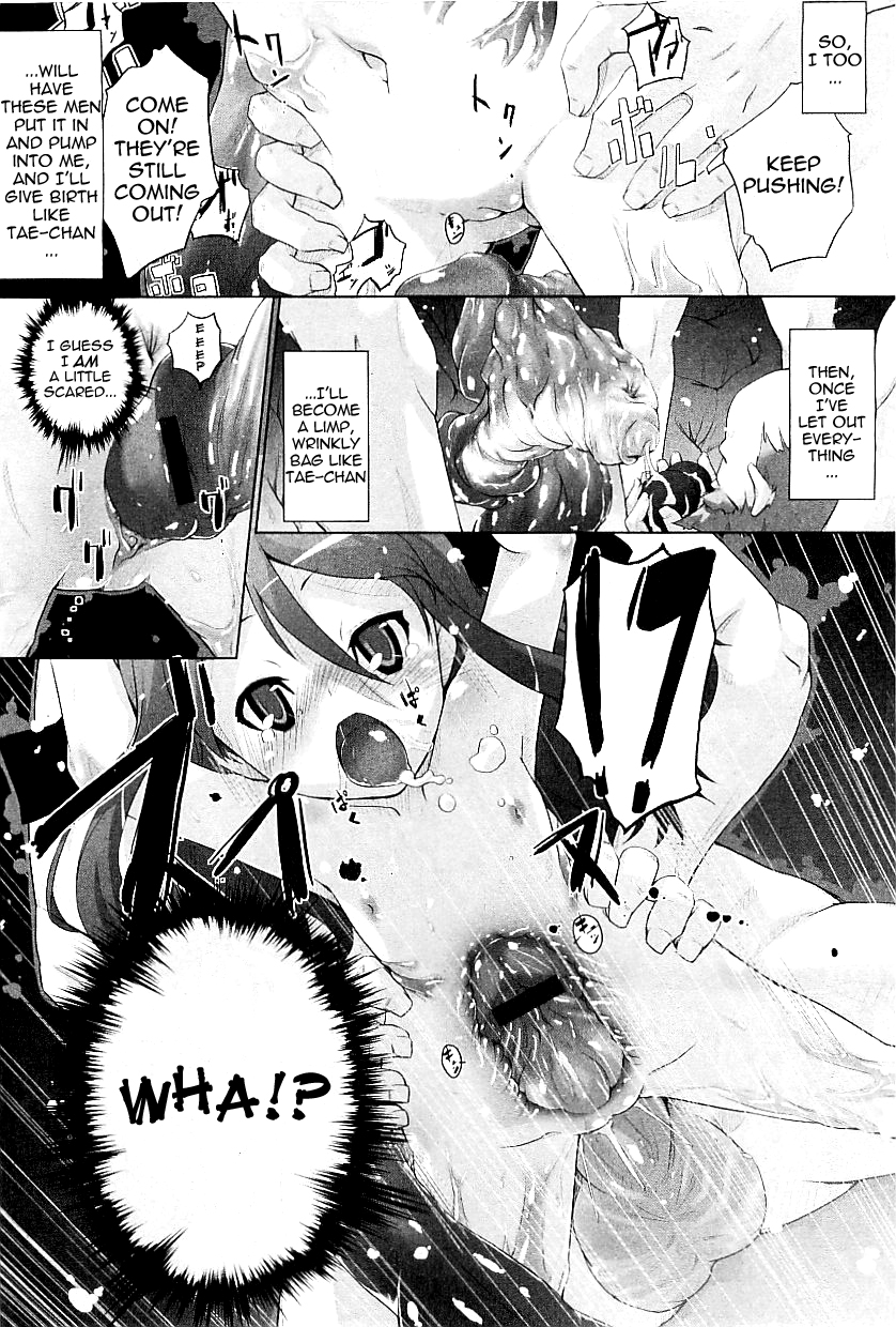 [Warashina Mama] Tanego-sama | Seed-Girl Hybrid (COMIC PLUM 2009-05) [English] =LWB= page 10 full
