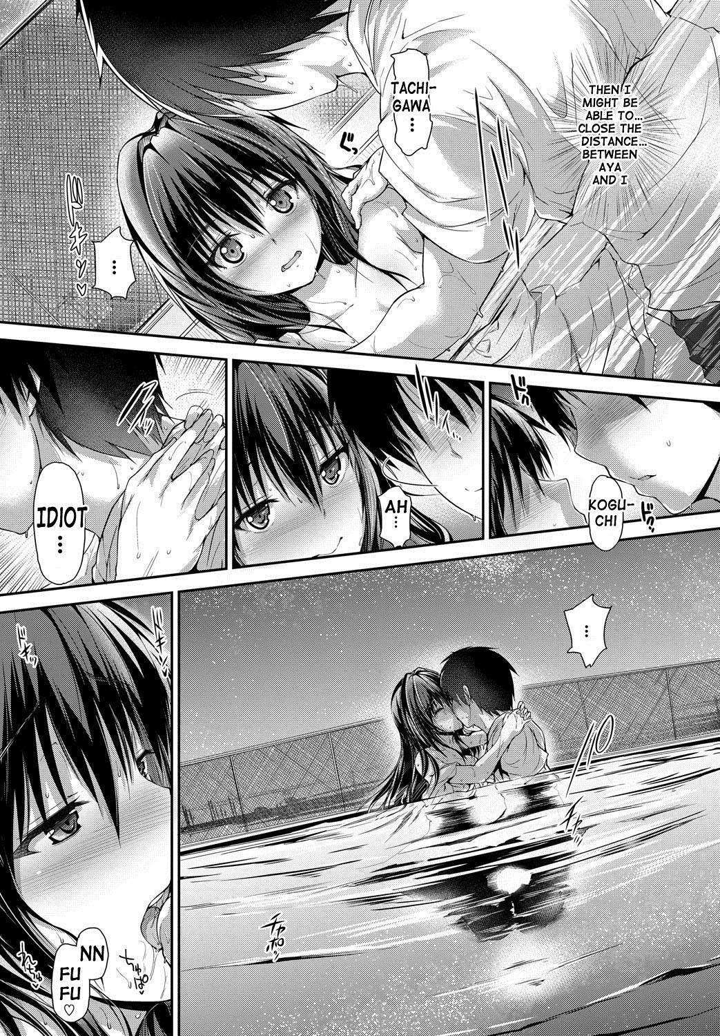 [Maruwa Tarou] Shoujo Nostalgica Ch. 1-6 [English] {doujin-moe.us} [Digital] page 46 full