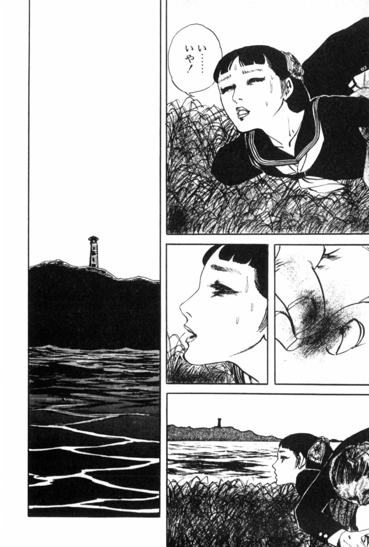 [Muraso Shunichi] Shoujo Shiroi Yakata page 42 full