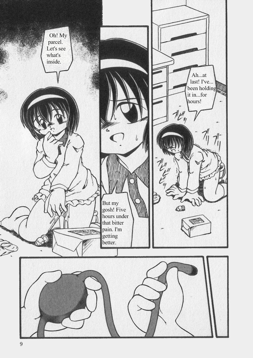 [DASH] Enema Escalation (Little Pierce Vol. 35) [English] {megasean3000} page 5 full