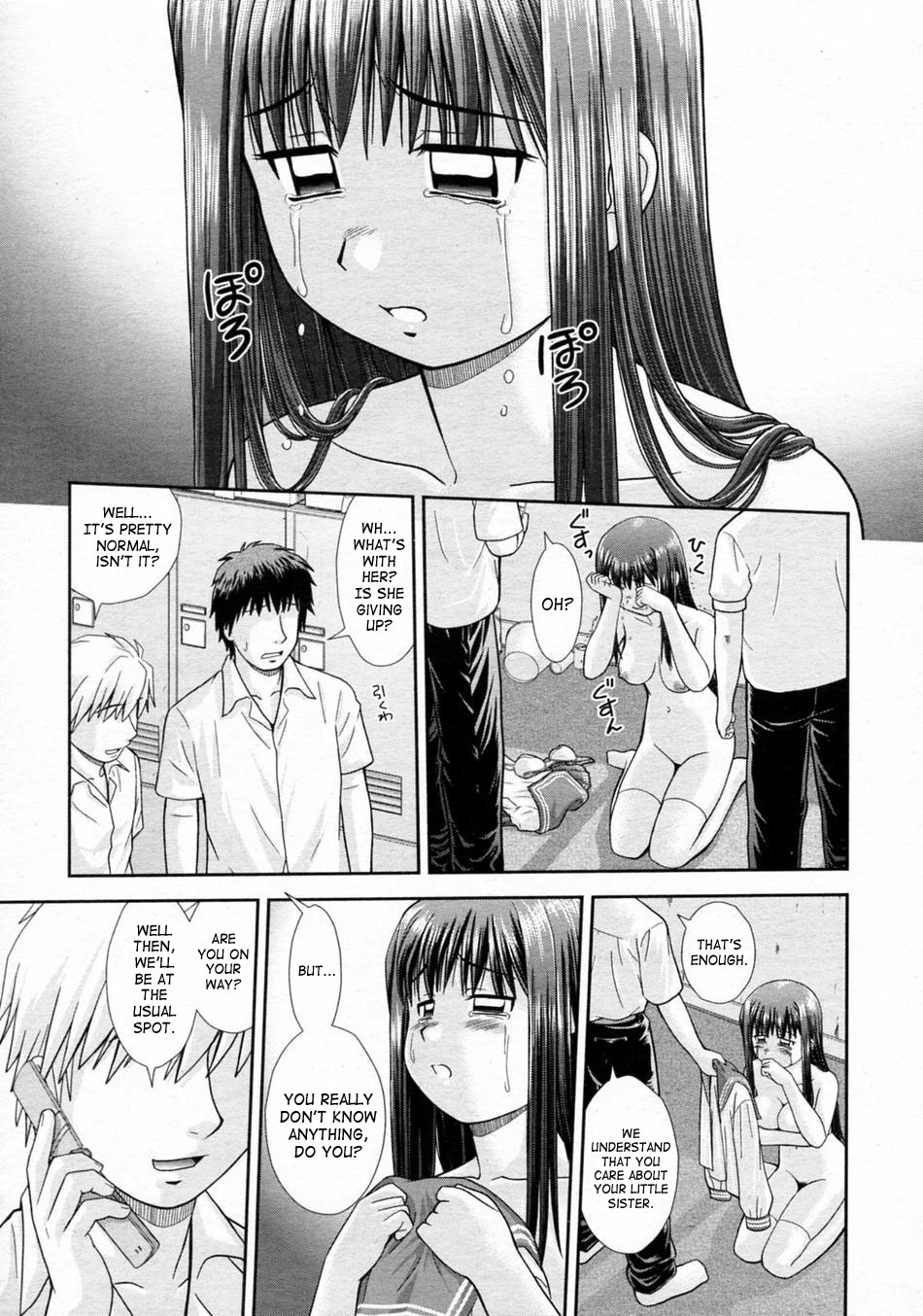 [Mori Takuya] Omatome Shimai | Omatome Sisters (COMIC AUN 2009-11) [English] [SaHa] page 9 full