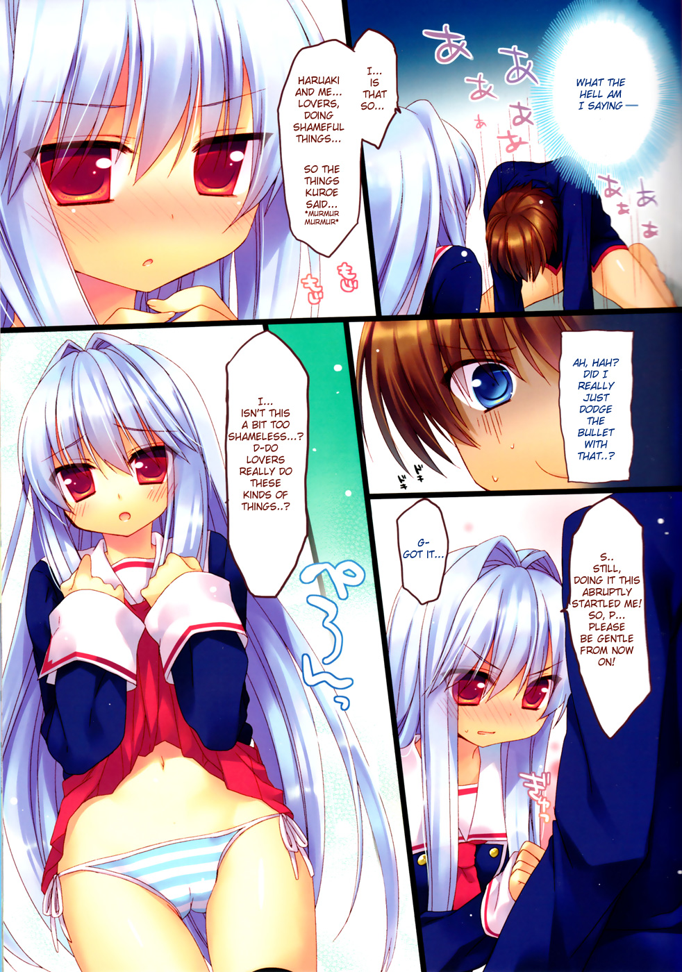 (C81) [23.4do (Ichiri)] MINICUBE (C3 -C Cube-) [English] [Decensored] page 5 full