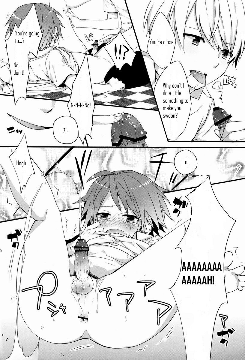 (C83) [Bug (Momono)] Spark (Persona 4) [English] page 14 full