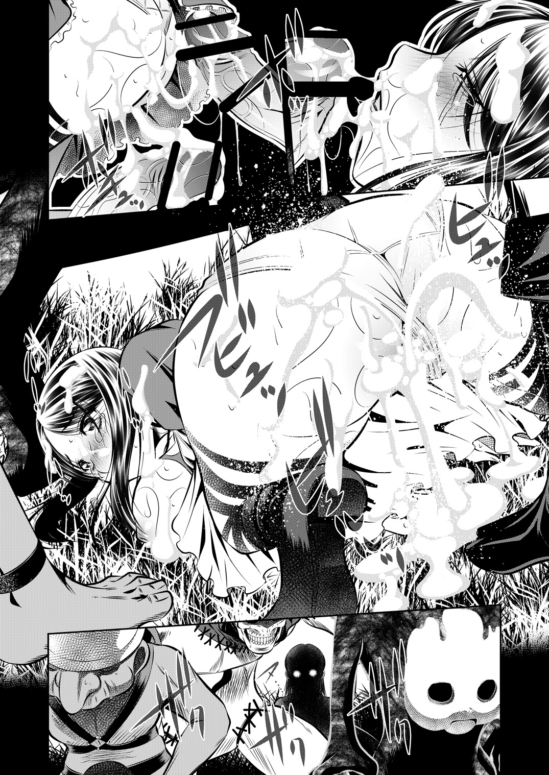 (C83) [Yuugai Tosho Kikaku (Tanaka Naburu)] Akumu Hon ~Nightmare Book~ (American McGee's Alice) page 13 full