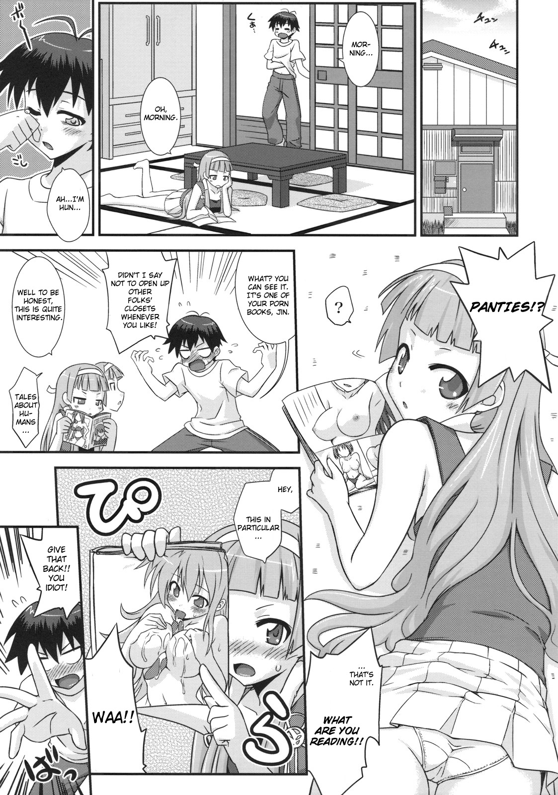 (C75) [FruitsJam (Mikagami Sou)] Continental Breakfast (Kannagi: Crazy Shrine Maidens) [English] [CGRascal] page 4 full