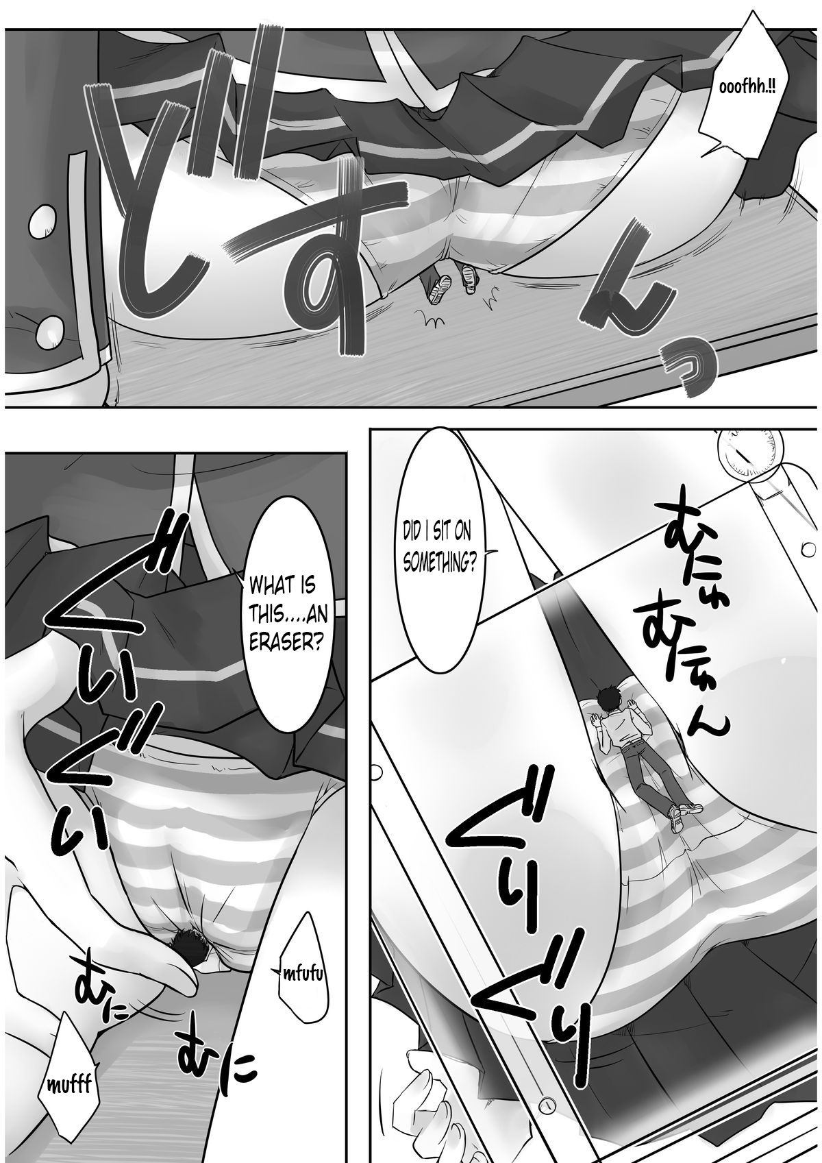 [I-Raf-you (Various)] Microne Magazine Vol. 19 [English] [Digital] page 12 full