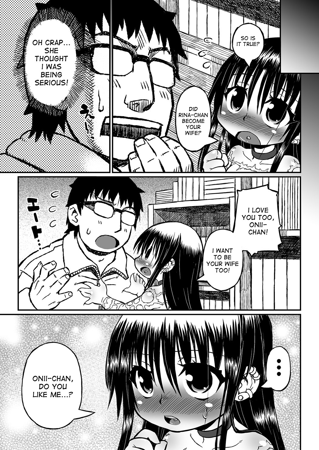 [Domestic animals (Murasame Maru)] Yukino-chan Days, [English] [desudesu] [Digital] page 28 full