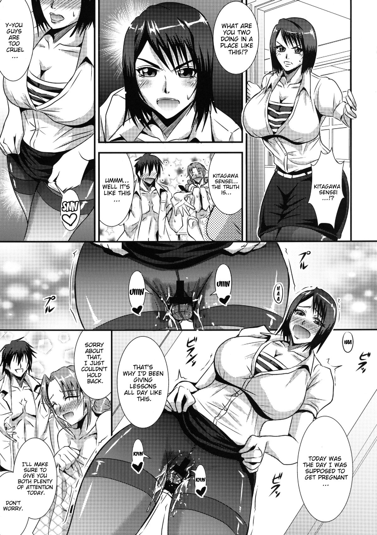 [MEAN MACHINE (Mifune Seijirou)] Happy After School!! (PhotoKano) [English] {doujin-moe.us} [Digital] page 14 full