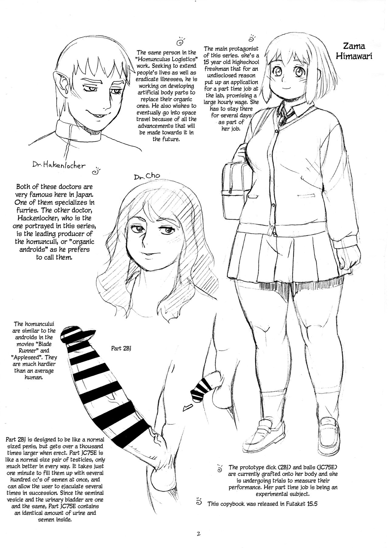 (Futaket 15.5) [TEAM SHUFFLE (Trump)] Hiken-tai Dasoku [English] [BSN] page 2 full