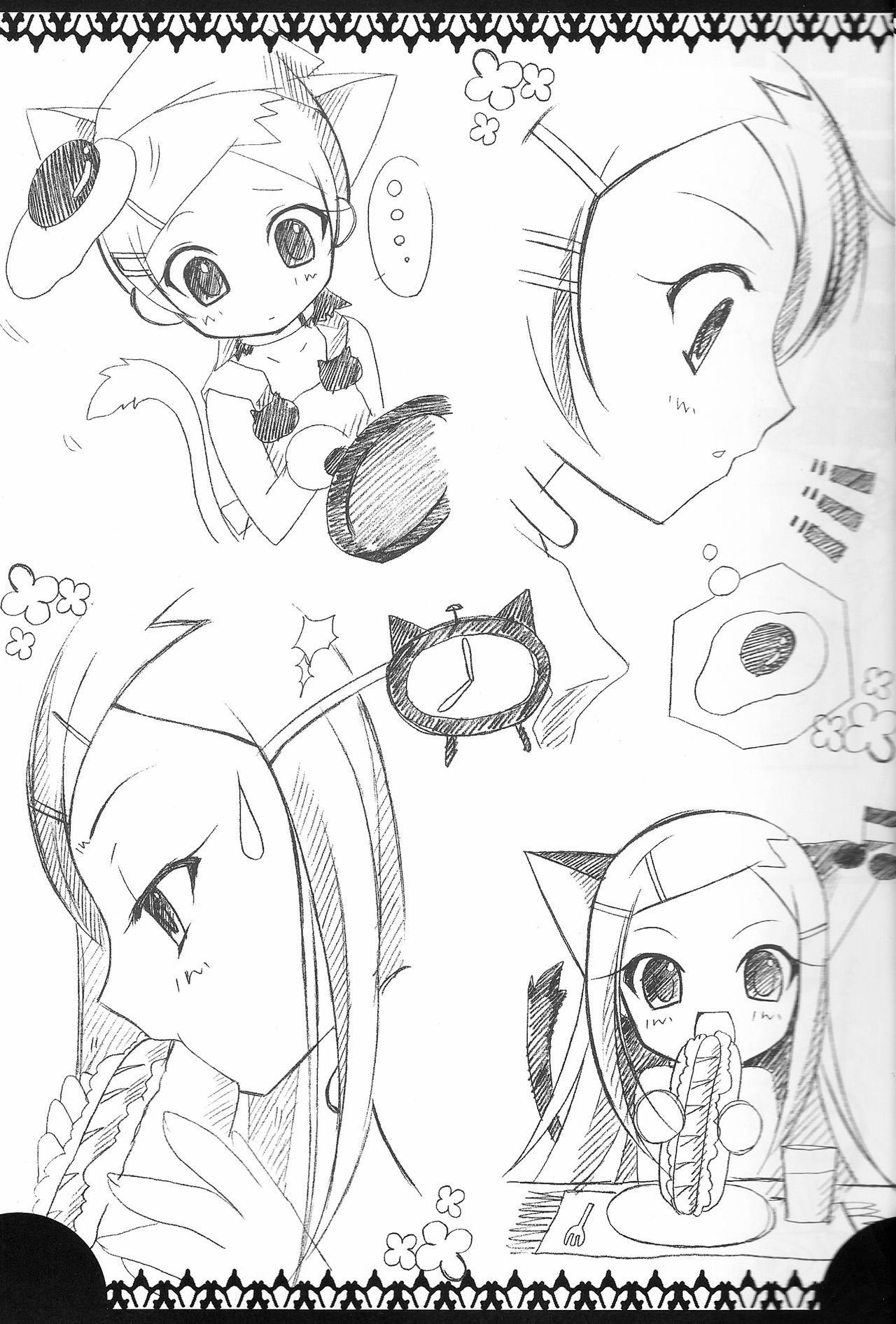 (C69) [choco BOX (choco-chip)] Eureka Heaven (Eureka 7) page 6 full