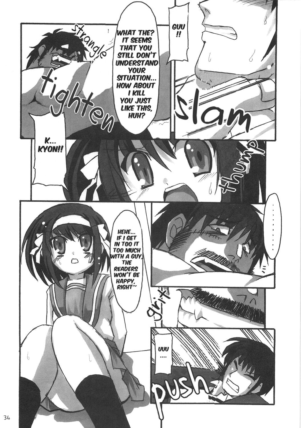 (C70) [NNZ DAN (Great Magami)] SOS-dan Tai NNZ-dan (The Melancholy of Haruhi Suzumiya) [English] [doujin-moe] page 33 full