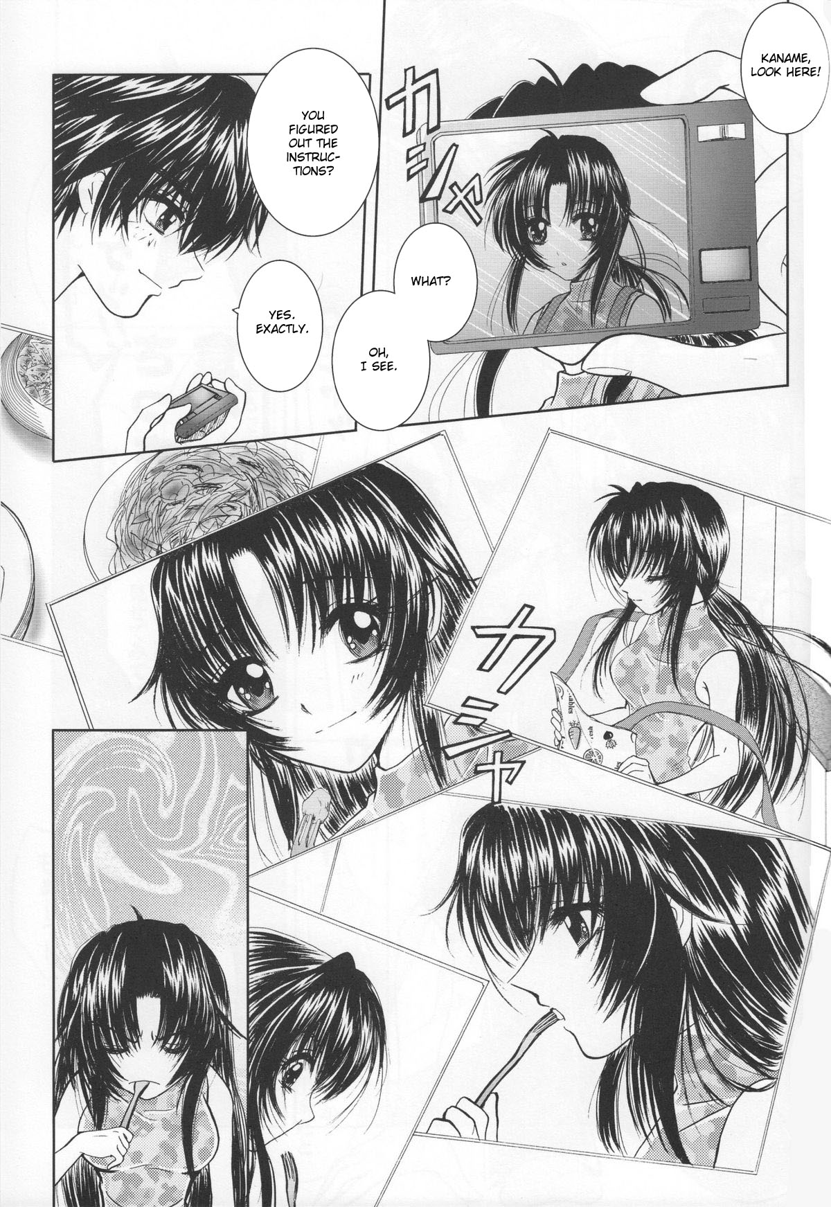 (C74) [Honey Pharmacy (Fukami Ryou)] SEXY PANIC Yappari Sei ga Ichiban!? | Sexy Panic: Their First Time is Without Protection!? (Full Metal Panic!) [English] [Scribe Figaro] page 20 full