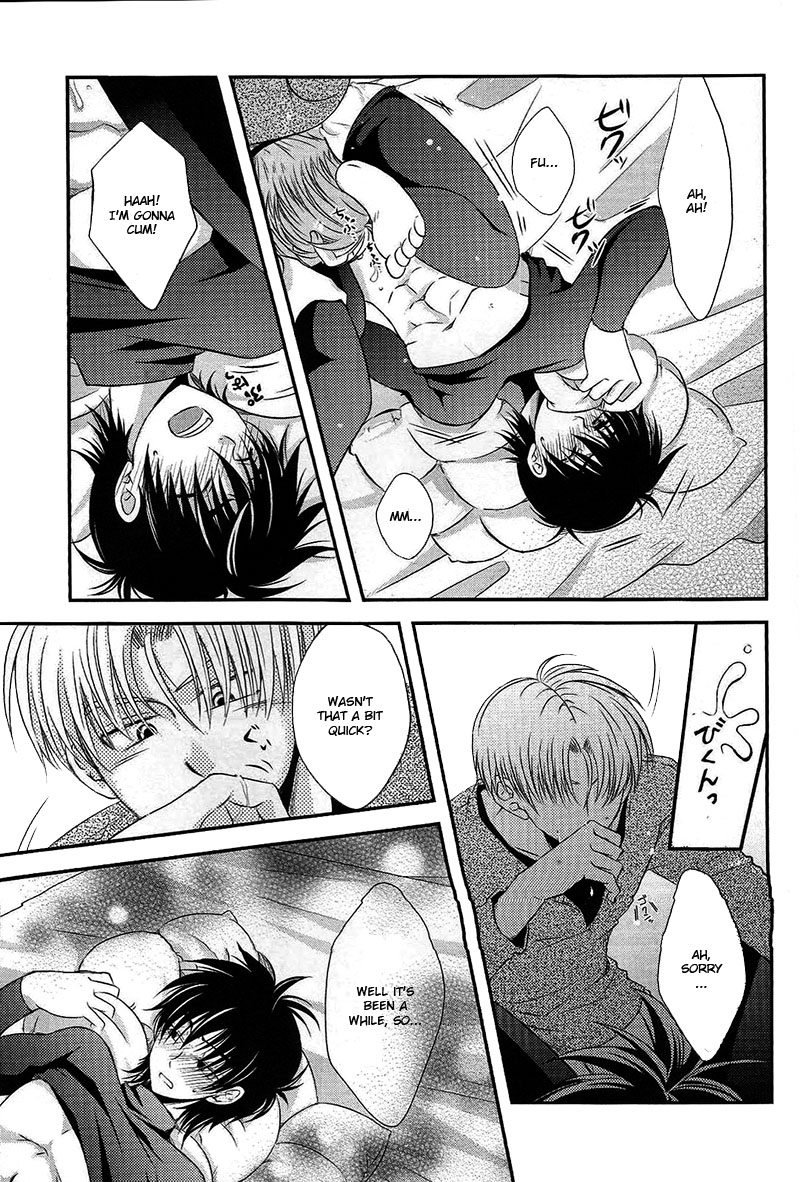 [BG Libido (Nyarochiko)] Ore no Goten ga Kawaikunai Hazu ga nai. | There’s No Way My Goten isn’t Cute (Dragon Ball Z) [English] [gotendo] page 20 full