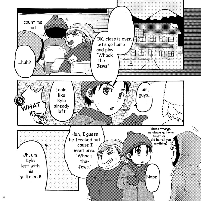 [Yoshino] Muffin-chan (South Park) [English] page 3 full